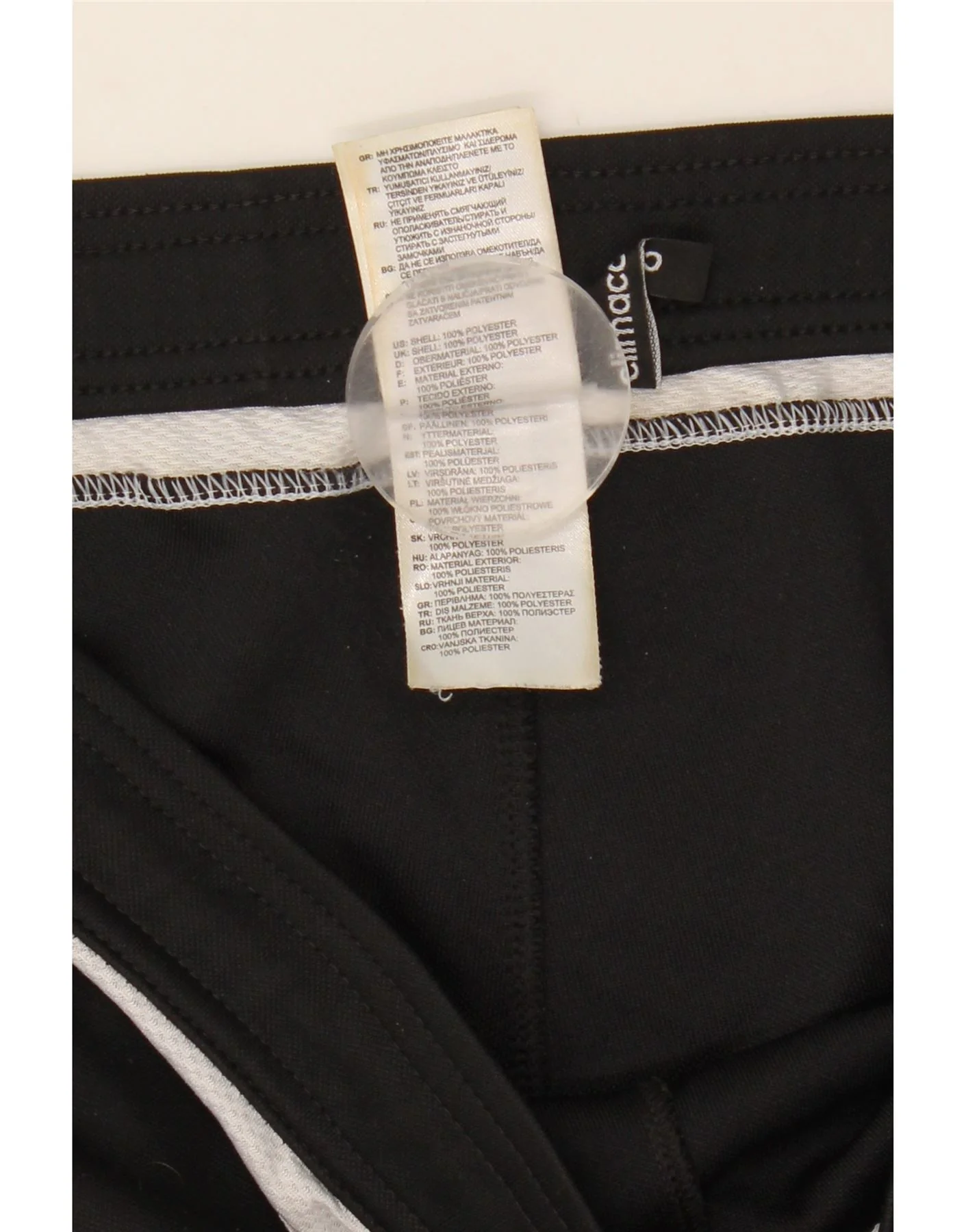 Adidas Mens Climacool Tracksuit Trousers Small Black Colourblock Polyester - Image 5