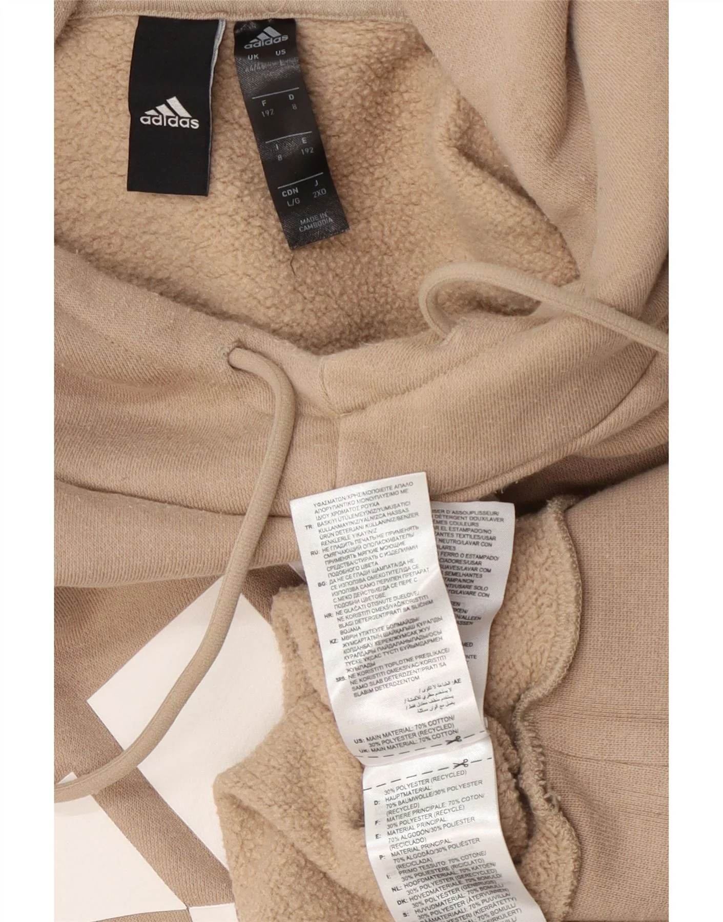 Adidas Mens Graphic Hoodie Jumper UK 44/46 Large Beige Cotton - Image 3