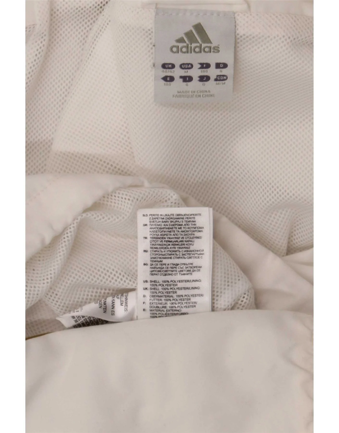 Adidas Mens Real Madrid Hooded Tracksuit Top Jacket UK 40/42 Medium White - Image 5