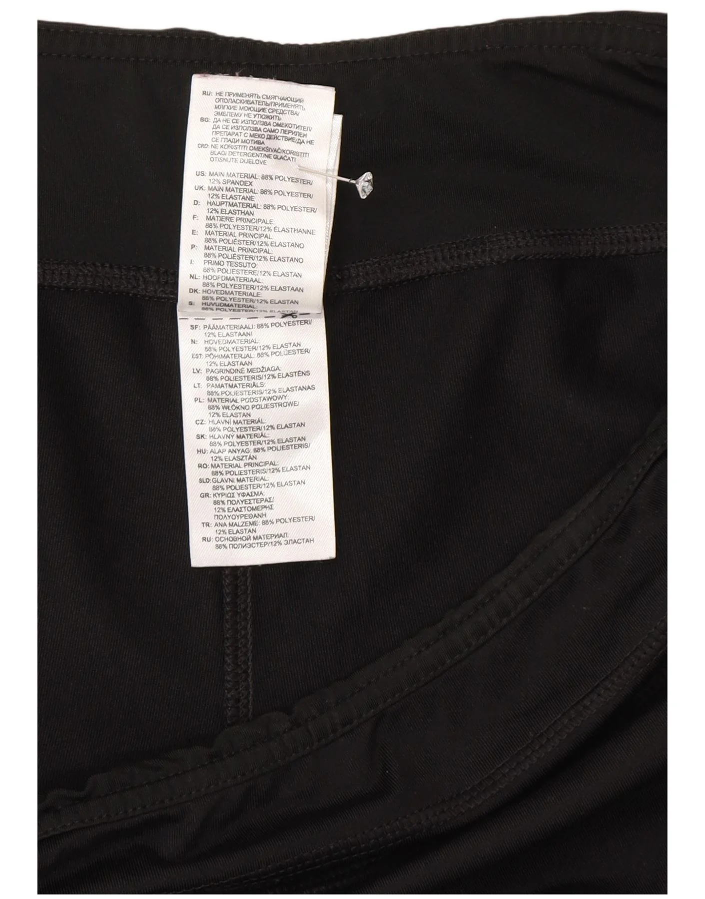 Adidas Womens Climalite Tracksuit Trousers UK 16/18 Large Black Polyester - Image 3