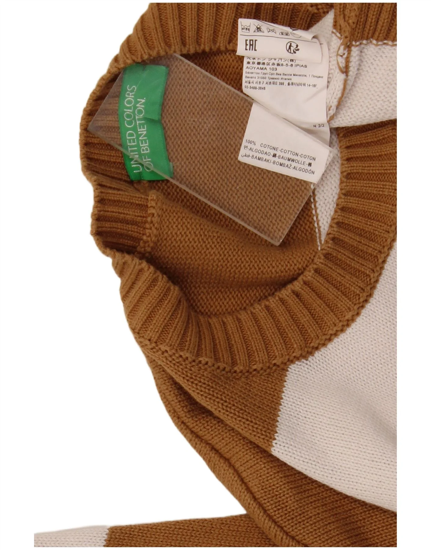 Benetton Womens Crew Neck Jumper Sweater UK 10 Small Brown Striped - Image 3