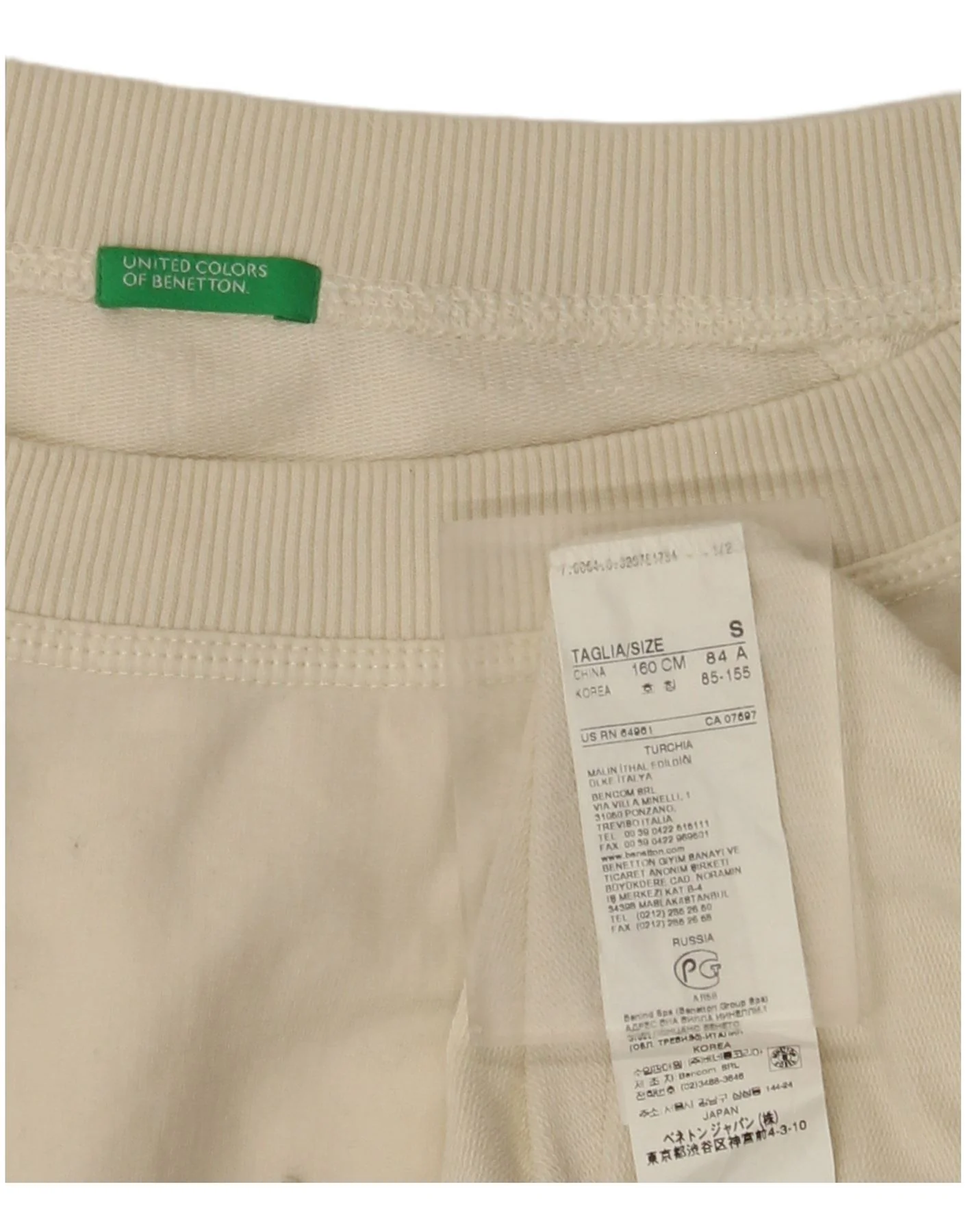 Benetton Womens Crop Sweatshirt Jumper UK 10 Small Beige Cotton - Image 4