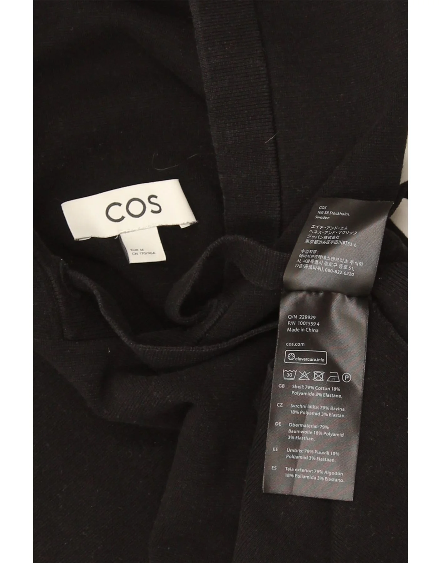 Cos Womens Oversized Hooded Jumper Sweater UK 14 Medium Black Cotton - Image 3