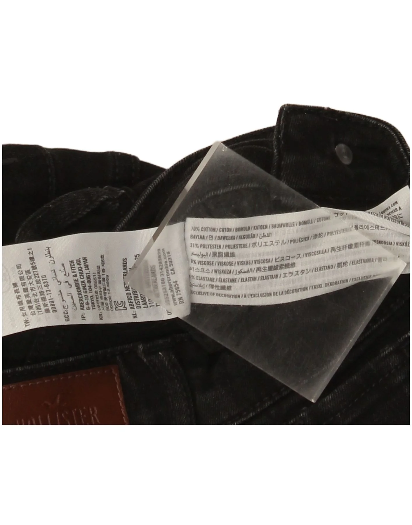 Hollister Womens High Rise Skinny Jeans US 00 2XS W23 L30 Black Cotton - Image 3