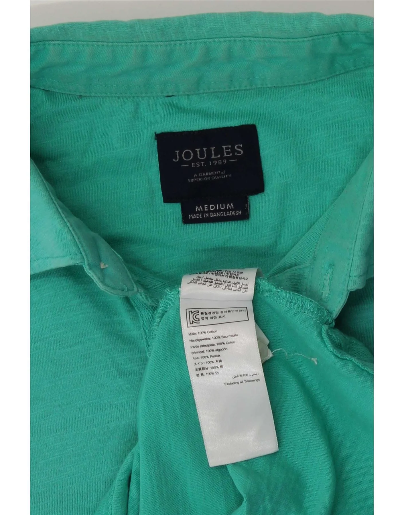 Joules Mens Polo Shirt Medium Green - Image 3
