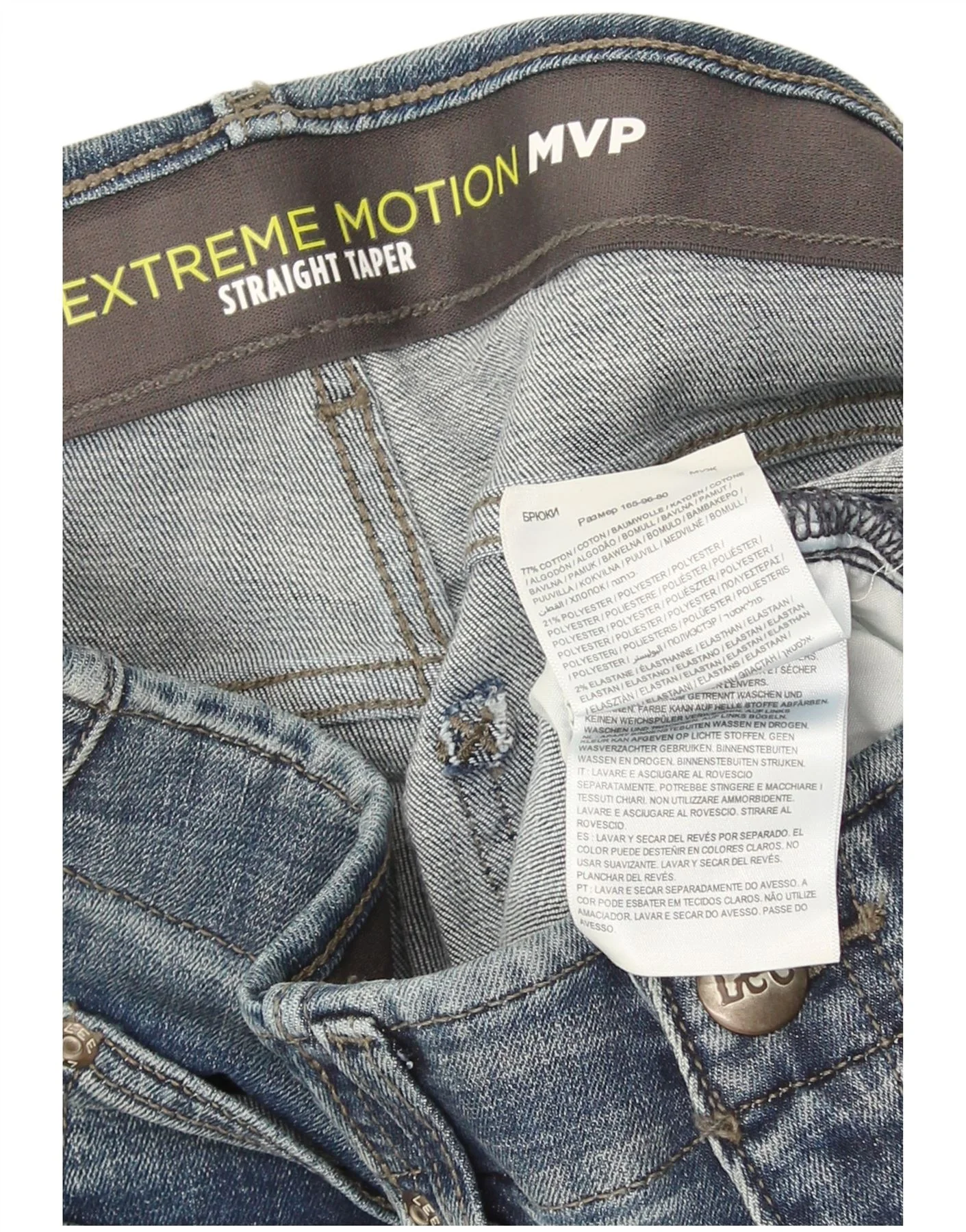 Lee Mens Flex Tapered Straight Jeans W32 L30 Blue Cotton - Image 3