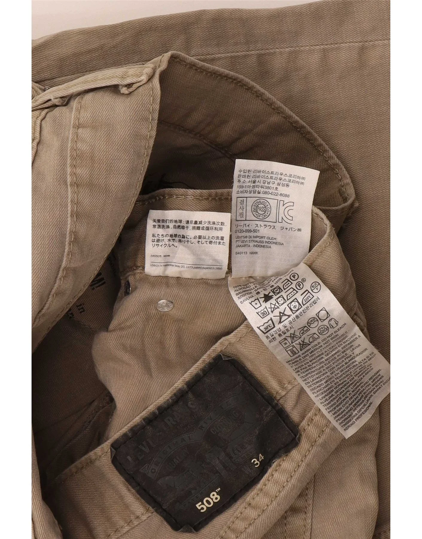 Levi's Mens 508 Denim Shorts W34 Large Beige Cotton - Image 3