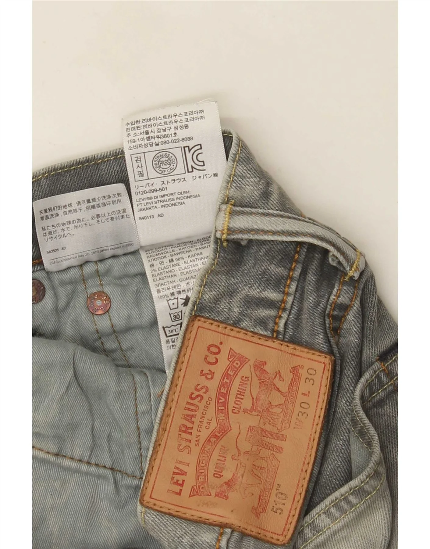 Levi's Mens 510 Skinny Jeans W30 L30 Grey Cotton - Image 3