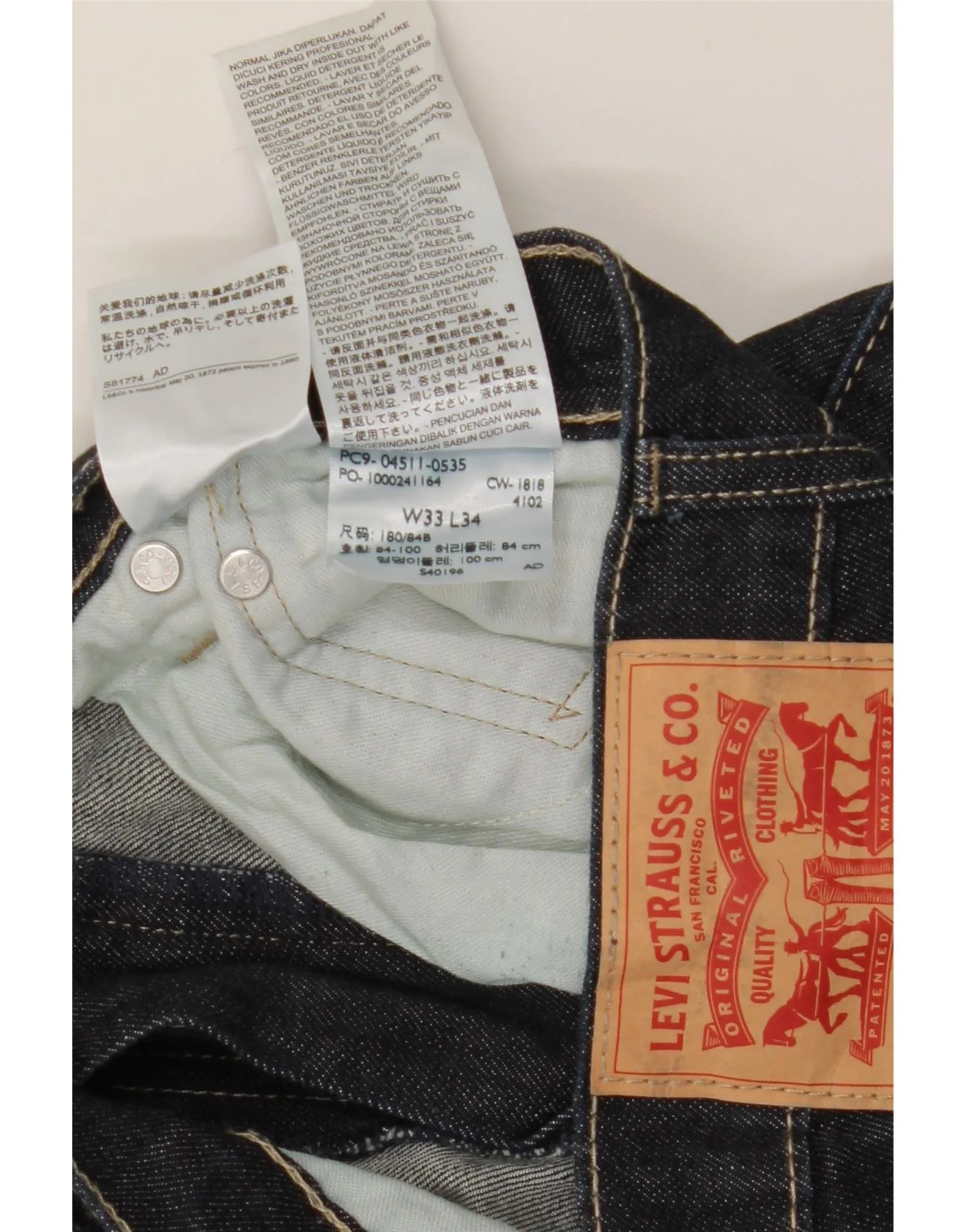 Levi's Mens 511 Slim Jeans W33 L34 Navy Blue Cotton - Image 3