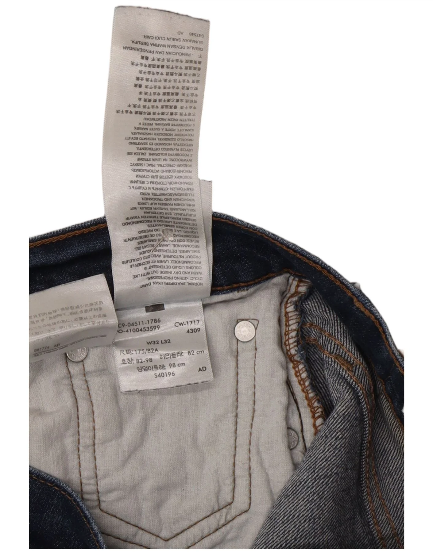 Levi's Mens 511 Tapered Slim Jeans W32 L32 Blue Cotton - Image 5