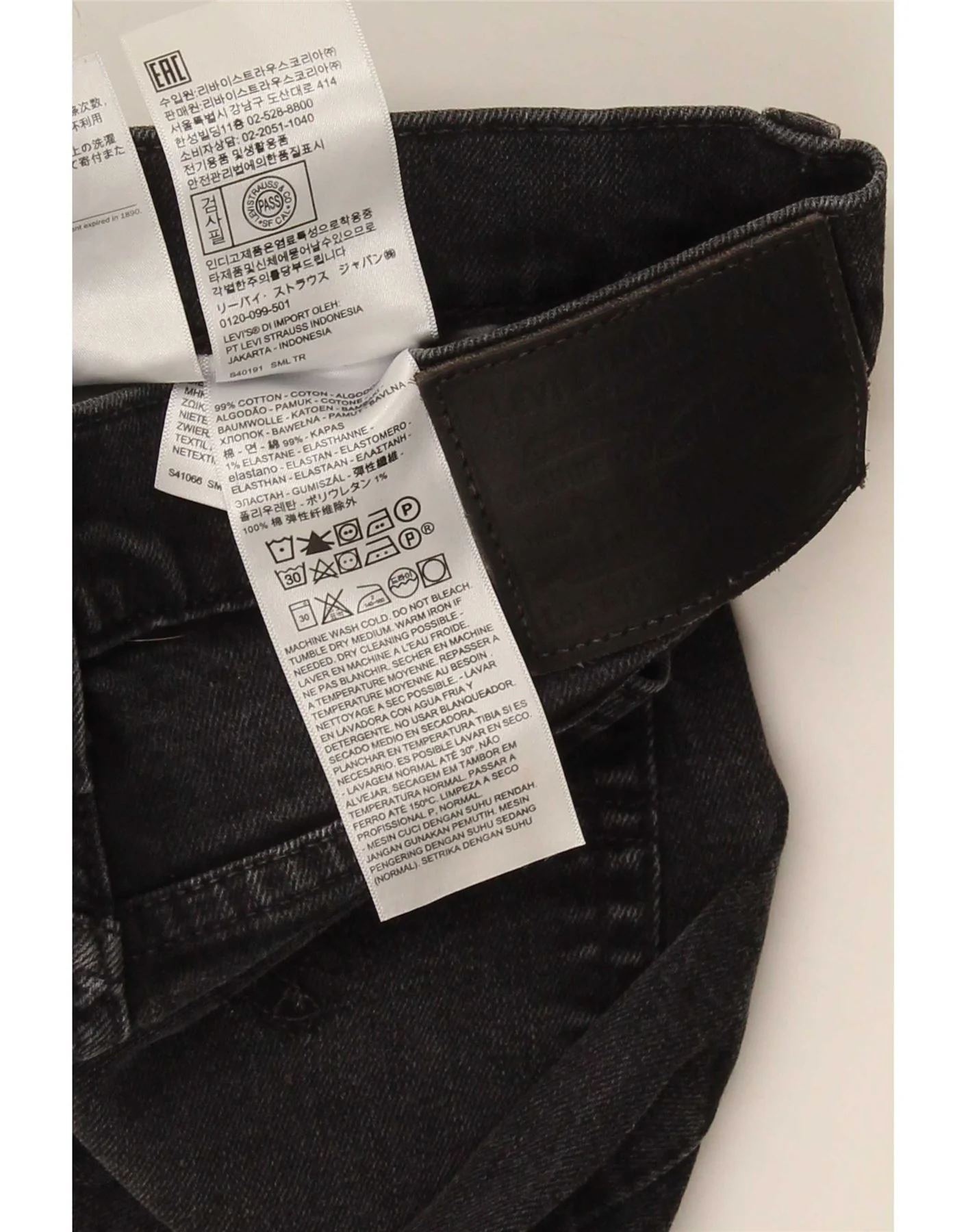 Levi's Mens 519 Skinny Jeans W32 L34 Grey Cotton - Image 3