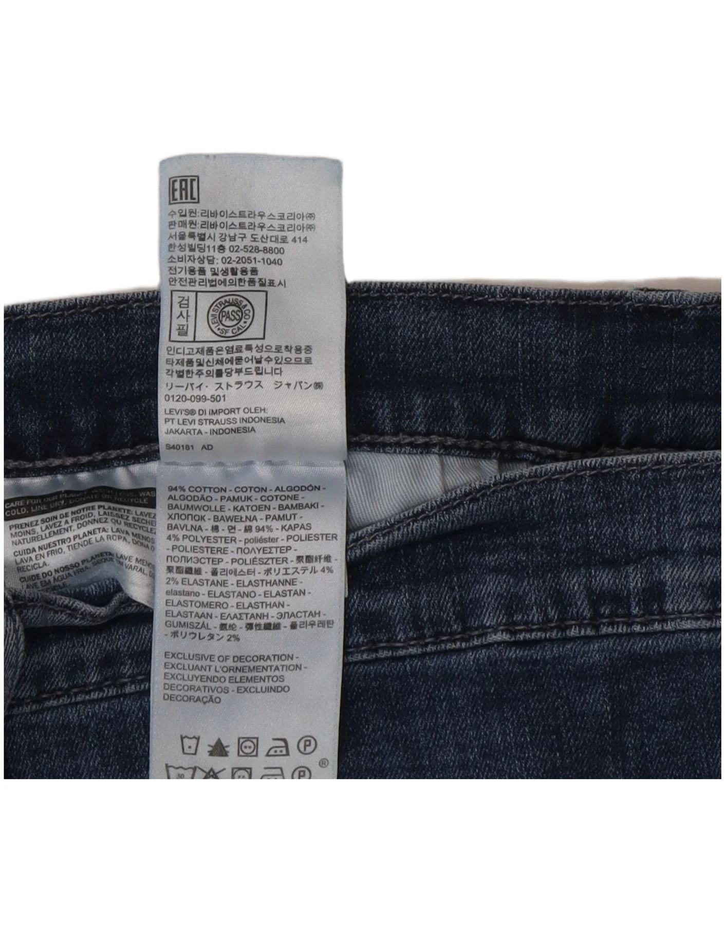 Levi's Mens Slim Fit Straight Jeans W34 L29 Blue Cotton Classic - Image 3