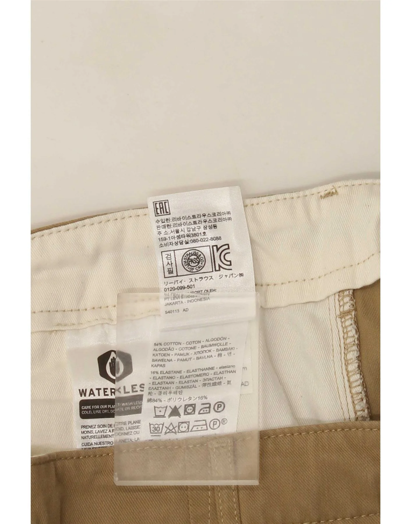 Levi's Mens Straight Chino Trousers W32 L30 Beige Cotton - Image 3