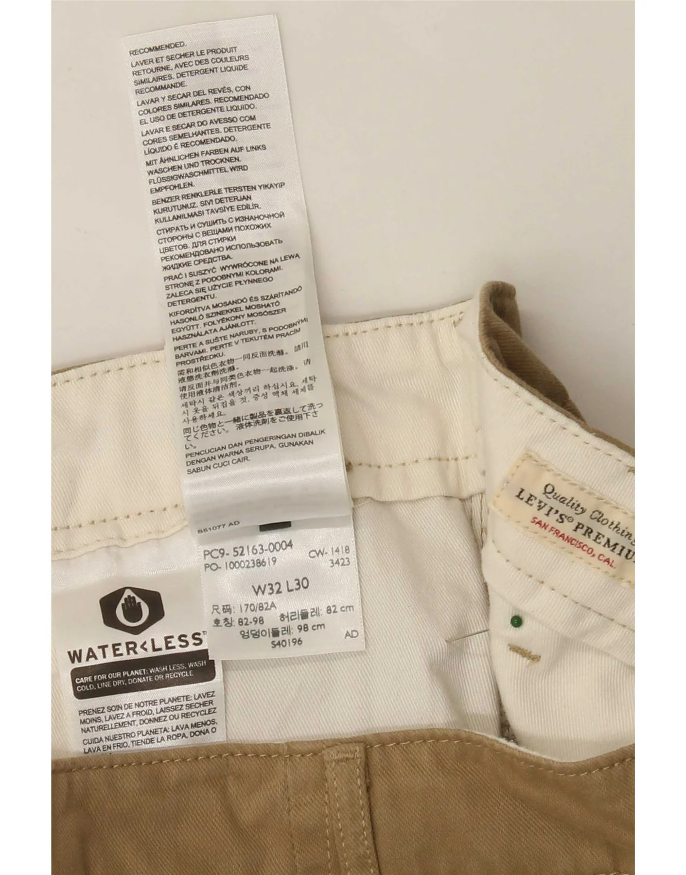 Levi's Mens Straight Chino Trousers W32 L30 Beige Cotton - Image 4