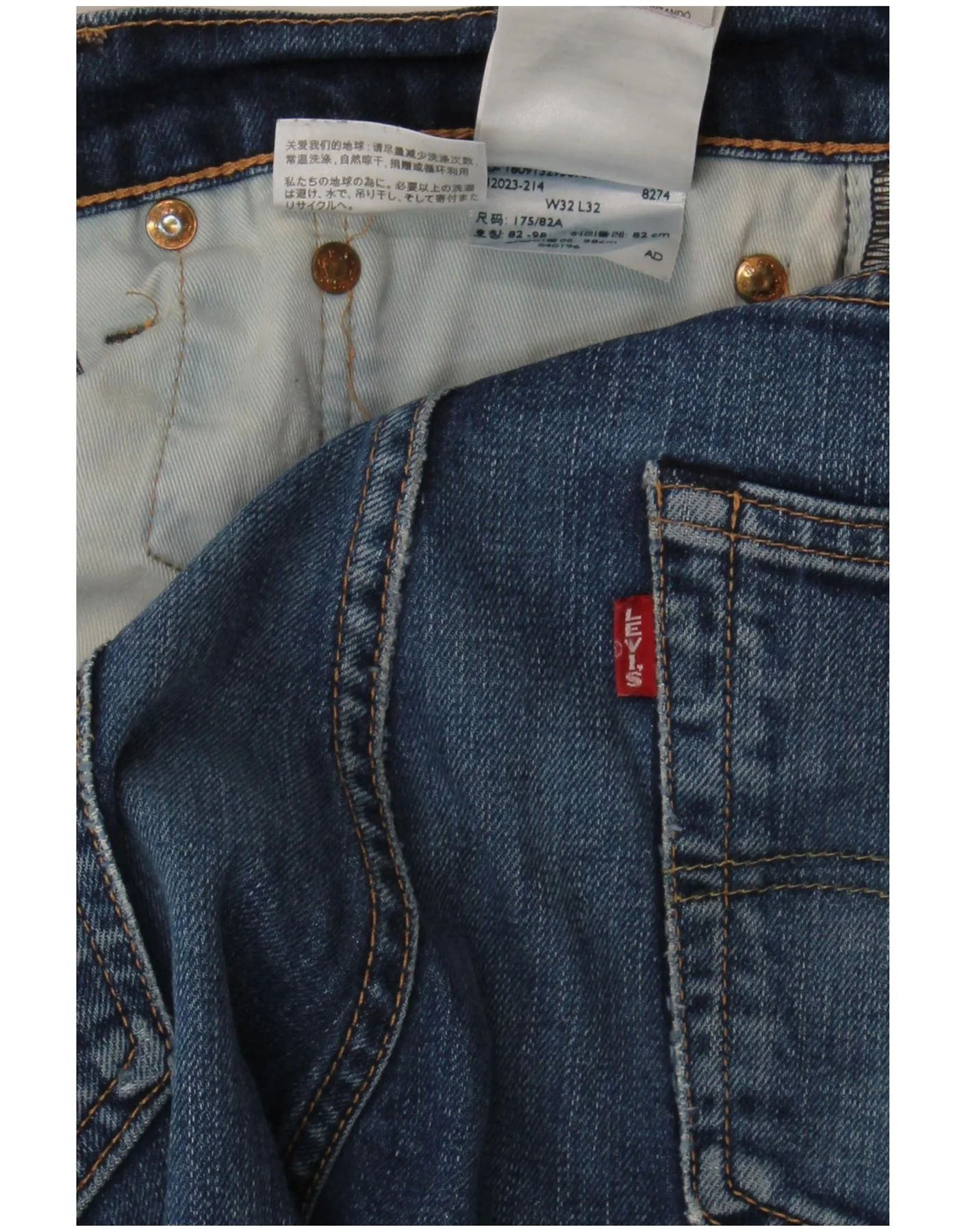 Levi's Mens Straight Jeans W32 L32 Blue Cotton - Image 3