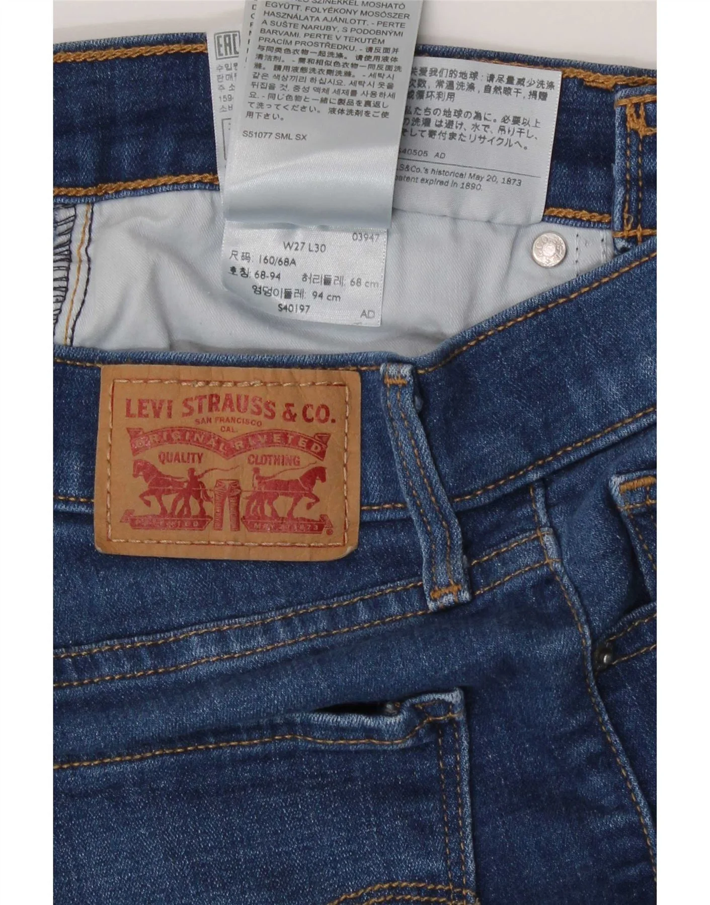 Levi's Womens 311 Shaping Skinny Jeans W27 L30 Blue Cotton - Image 3