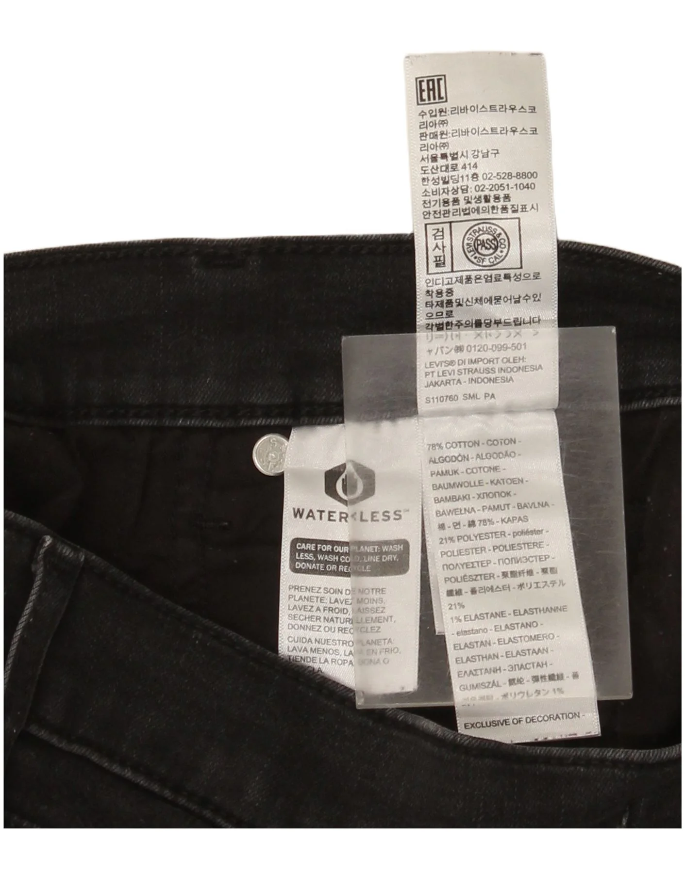 Levi's Womens 311 Shaping Skinny Jeans W29 L30 Black Cotton - Image 3