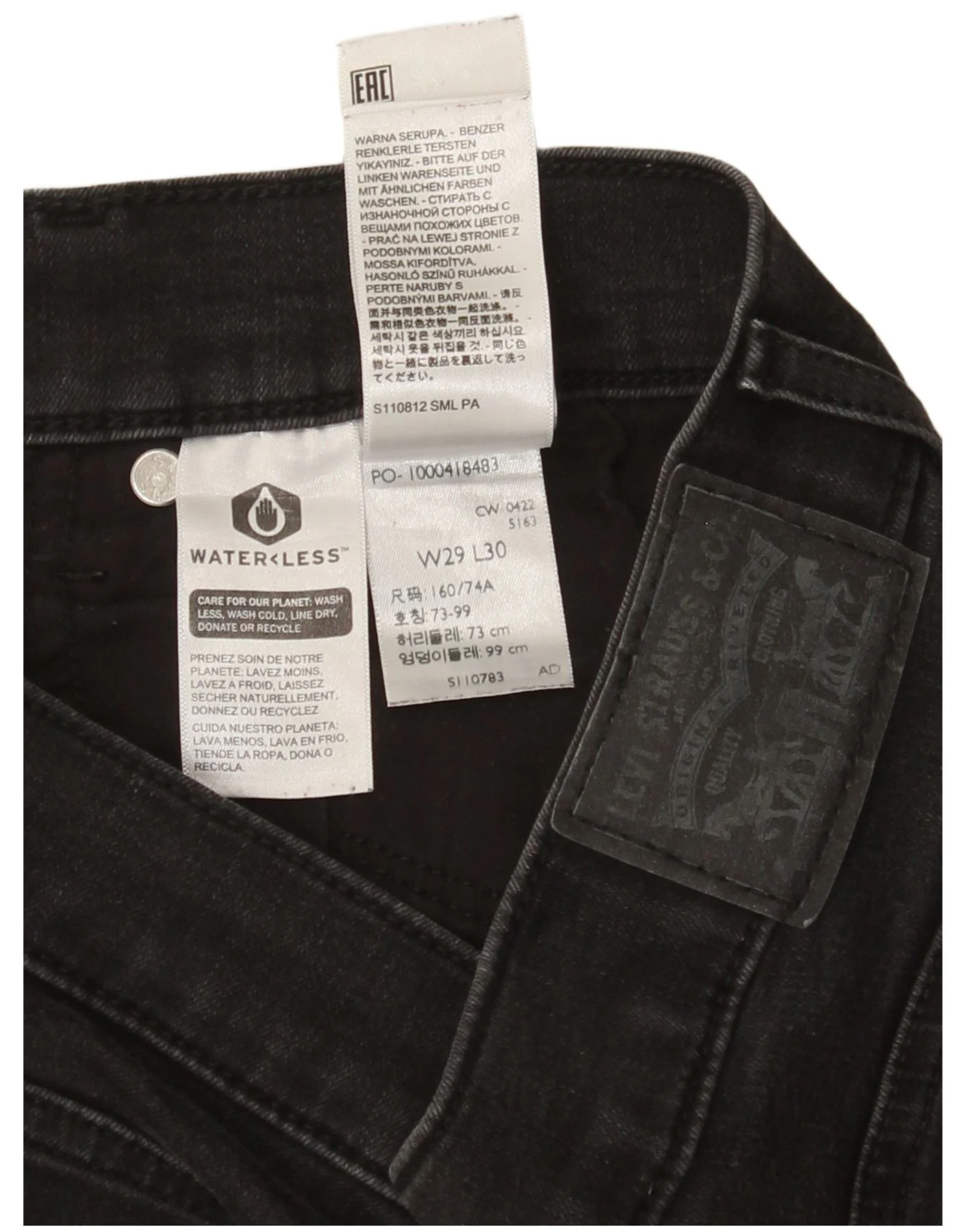 Levi's Womens 311 Shaping Skinny Jeans W29 L30 Black Cotton - Image 4
