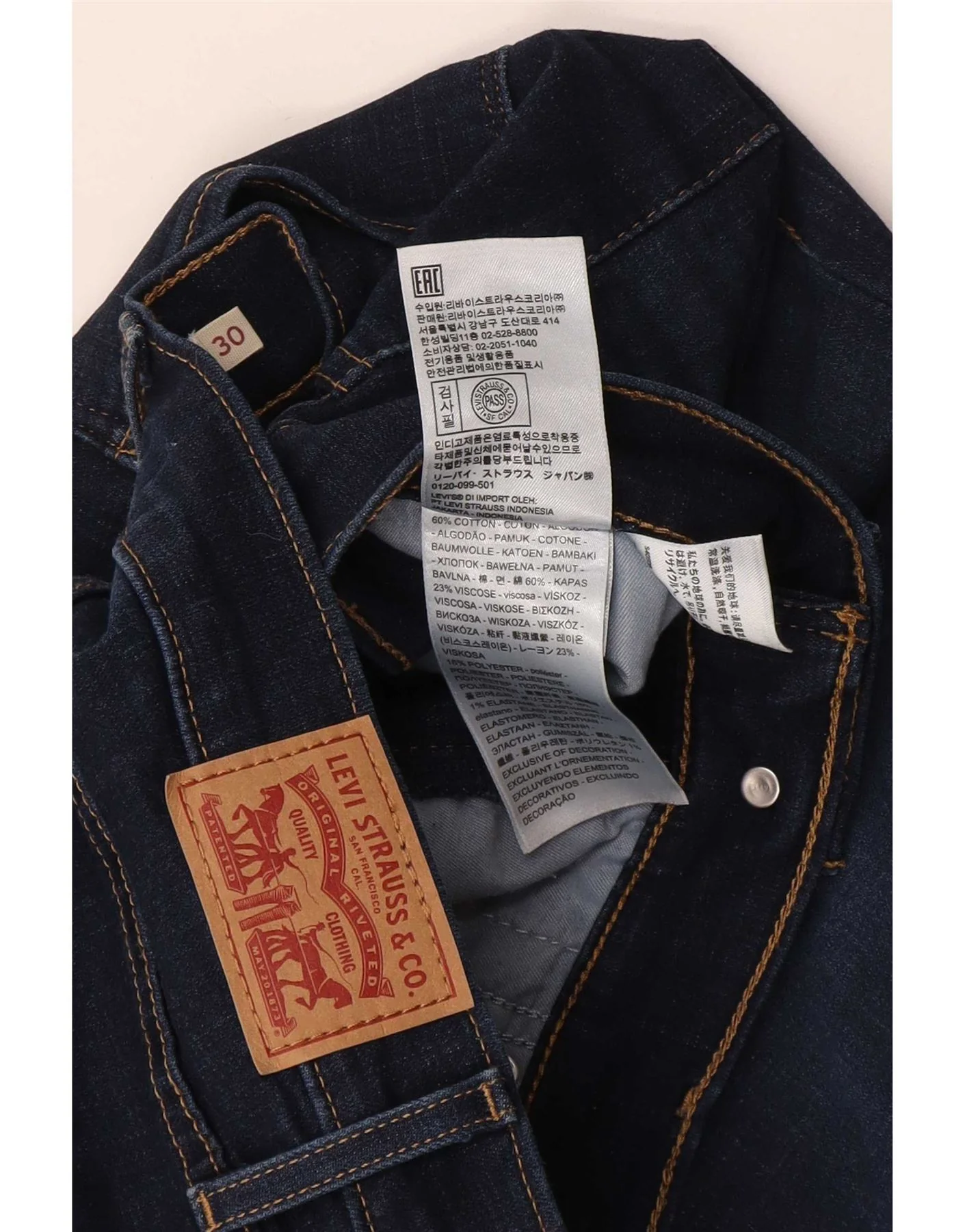 Levi's Womens 311 Shaping Skinny Jeans W30 L30 Navy Blue Cotton - Image 3