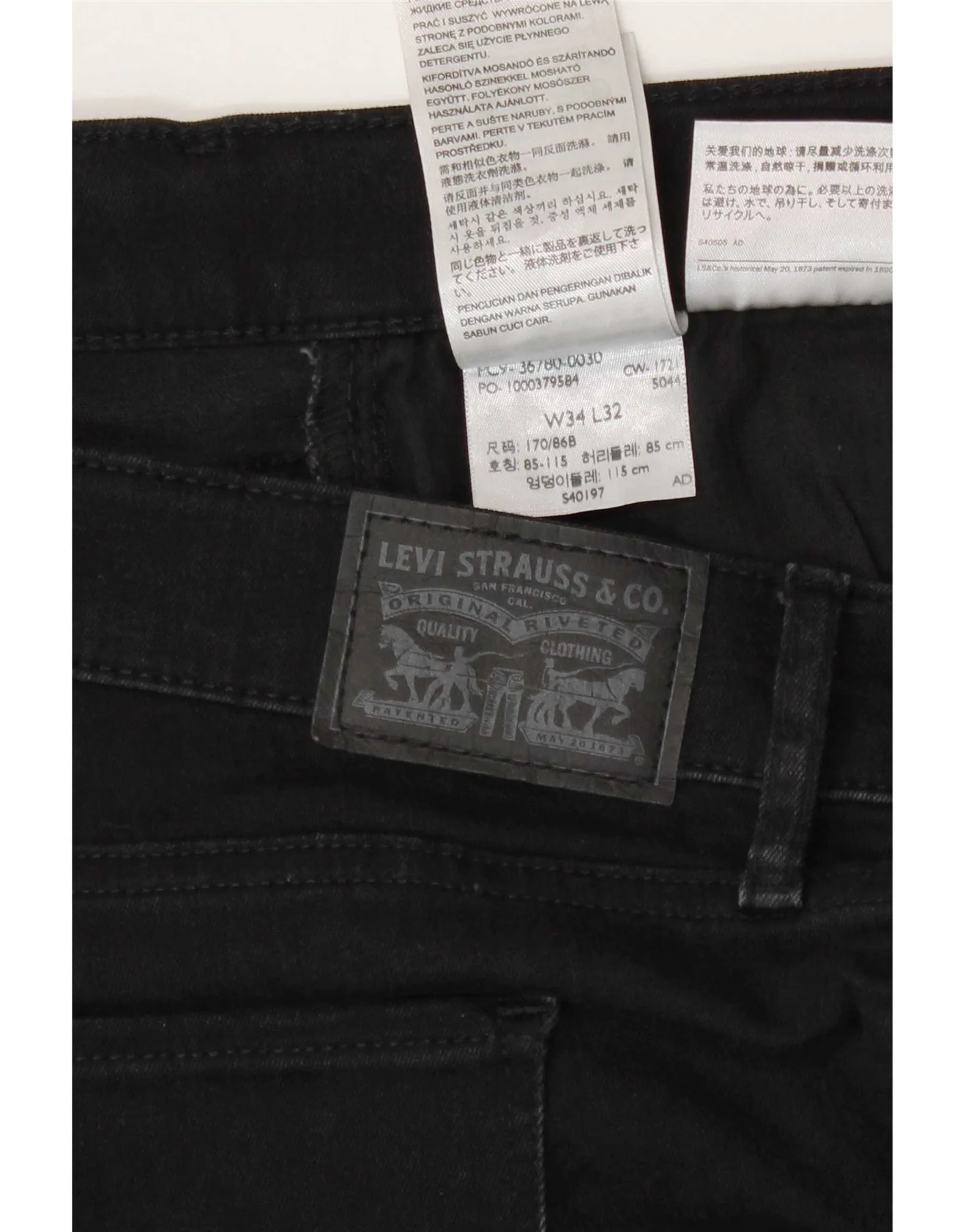 Levi's Womens 311 Shaping Skinny Jeans W34 L32 Black Cotton - Image 3