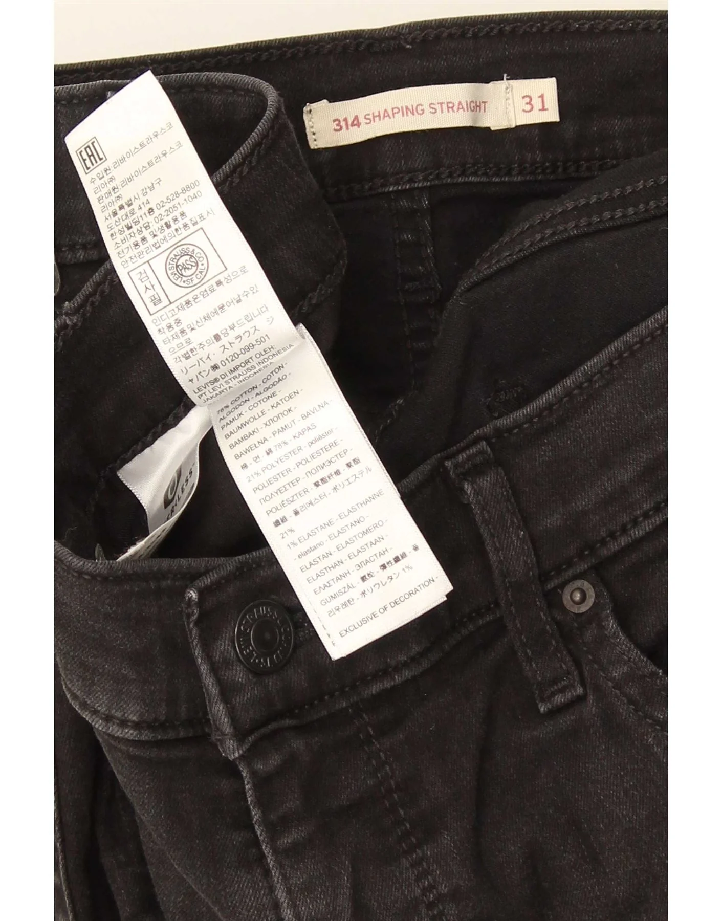 Levi's Womens 314 Shaping Straight Jeans W31 L30 Black Cotton - Image 3