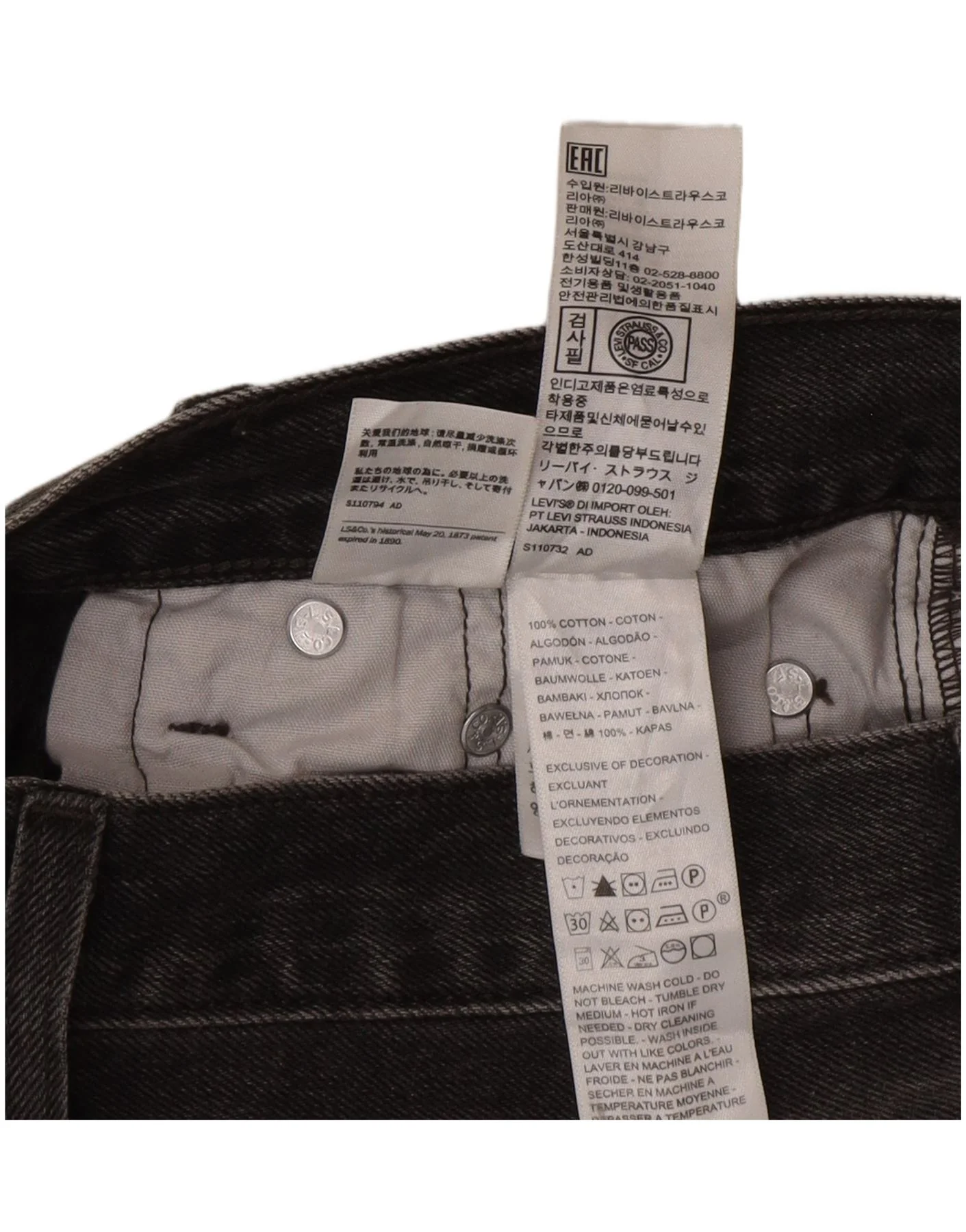 Levi's Womens 501 High Rise Straight Jeans W25 L26 Grey Cotton - Image 3