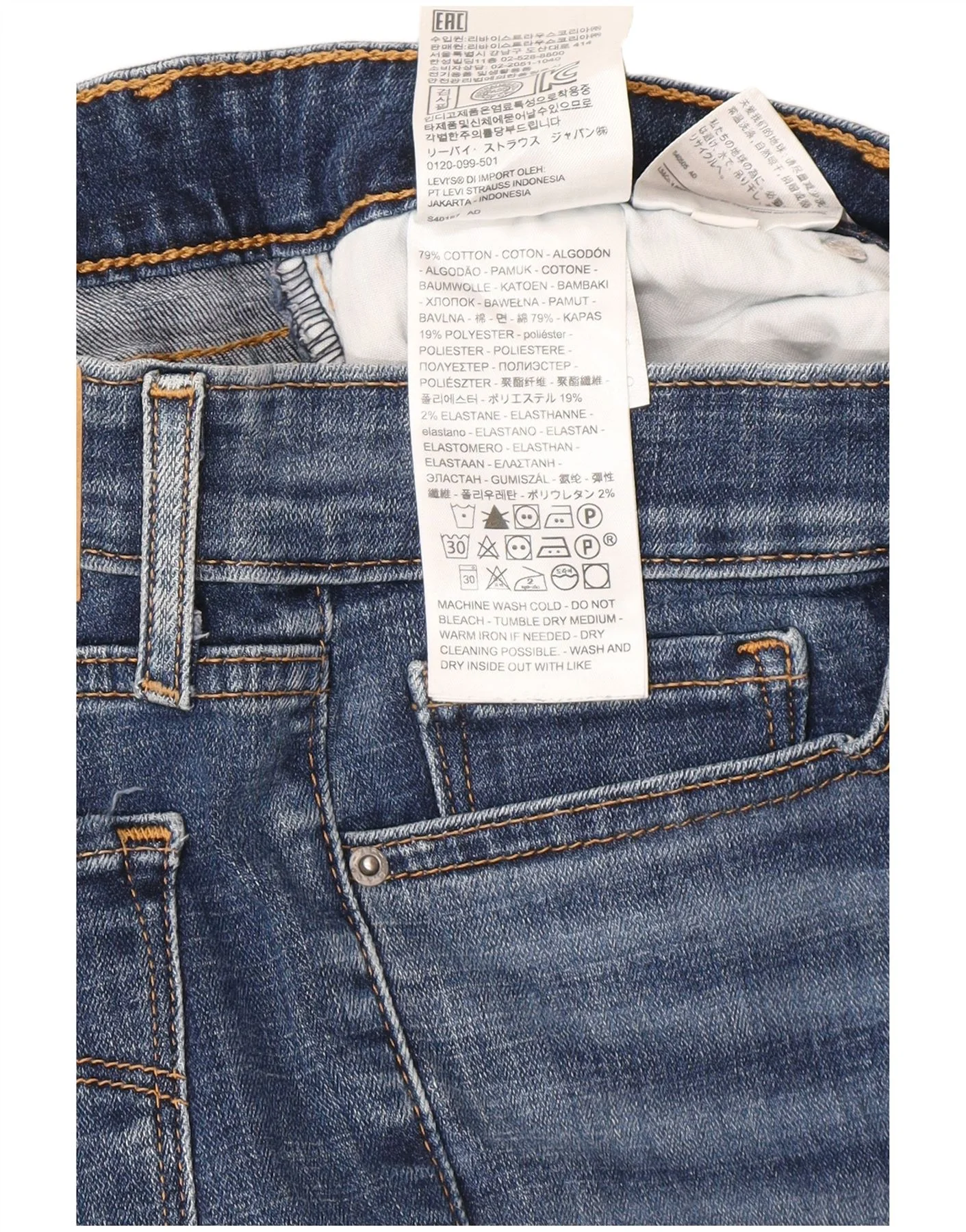 Levi's Womens 711 Skinny Jeans W27 L26 Blue Cotton - Image 3