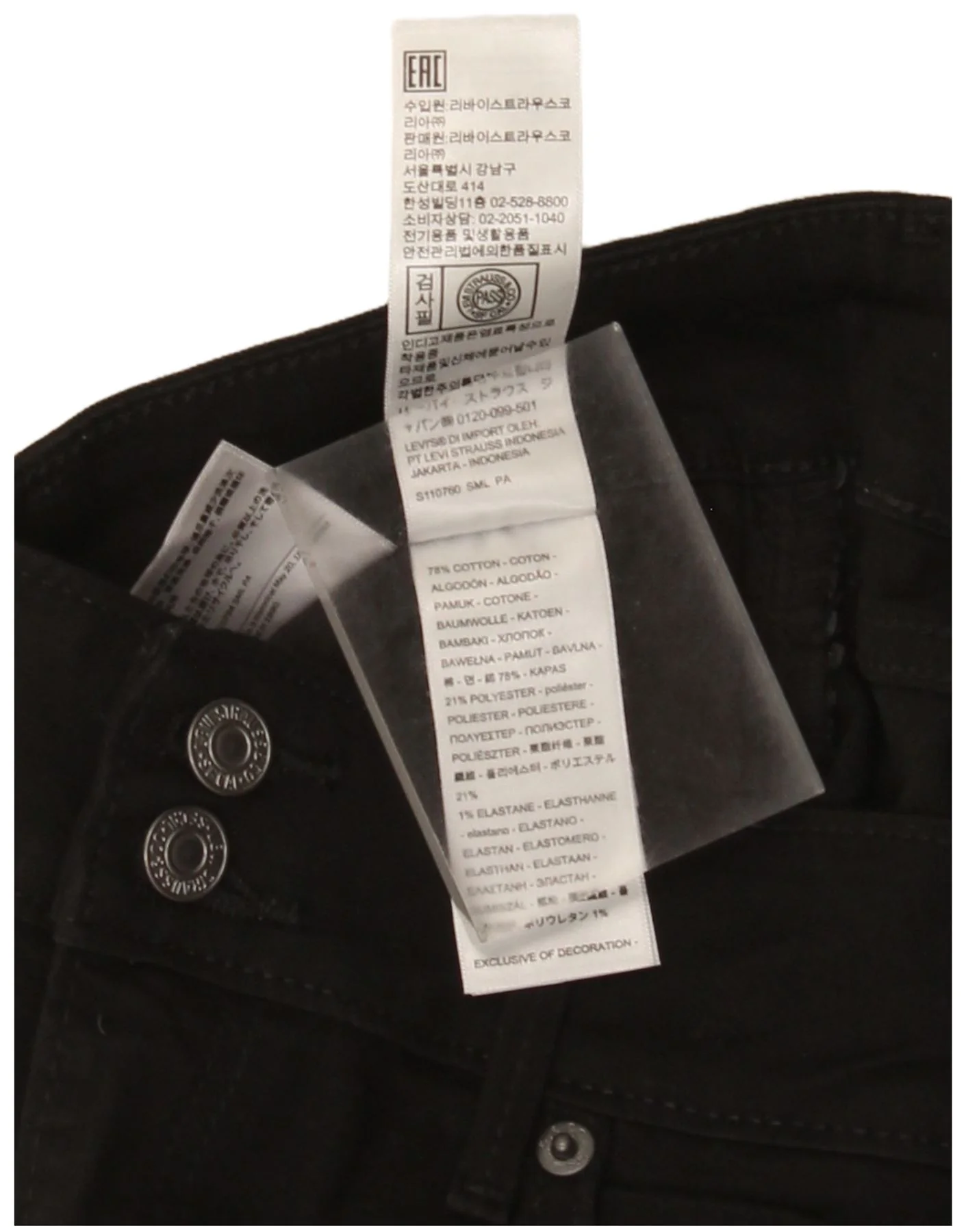 Levi's Womens 711 Skinny Jeans W28 L30 Black Cotton - Image 3