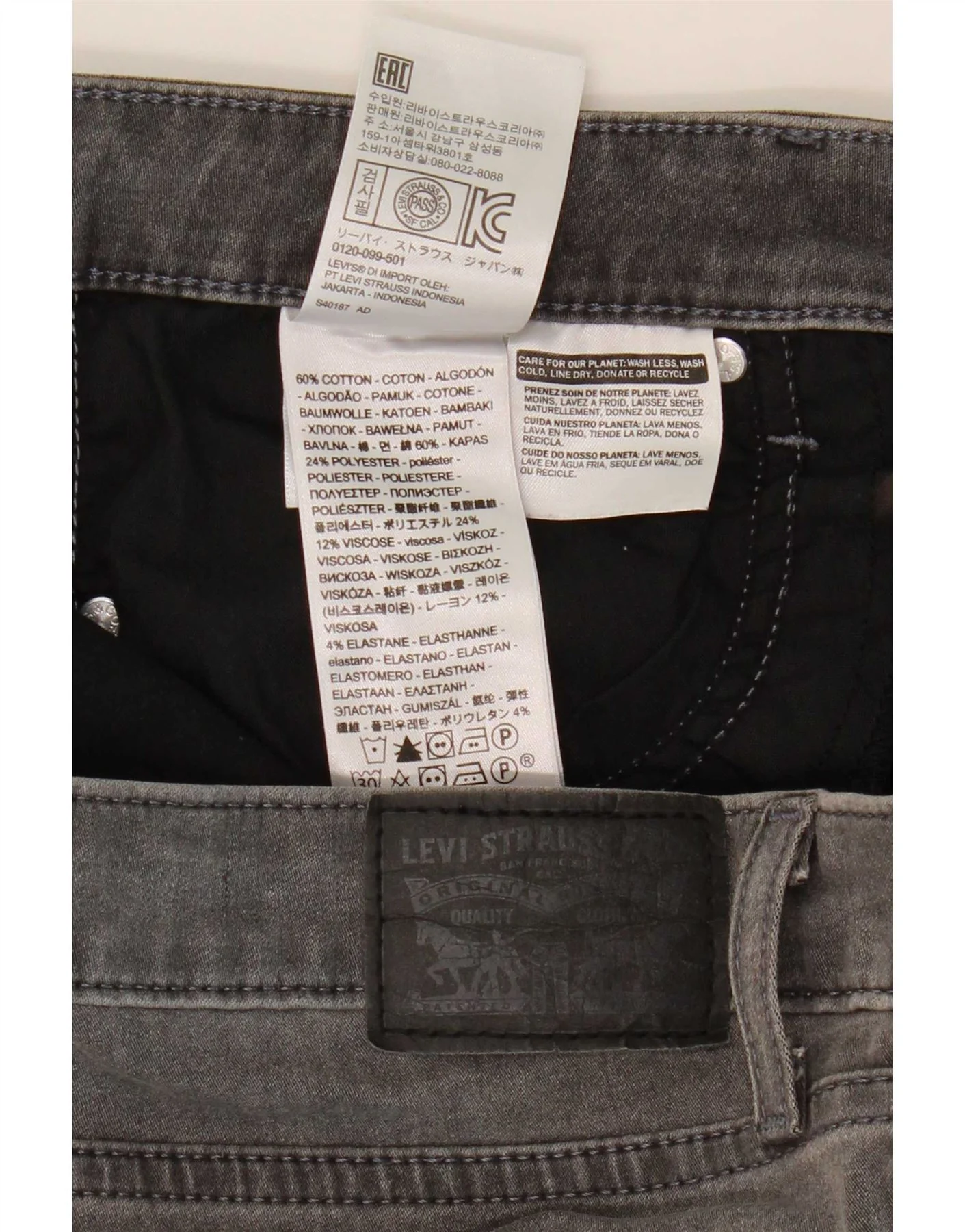 Levi's Womens 711 Skinny Jeans W30 L32 Grey Cotton - Image 5
