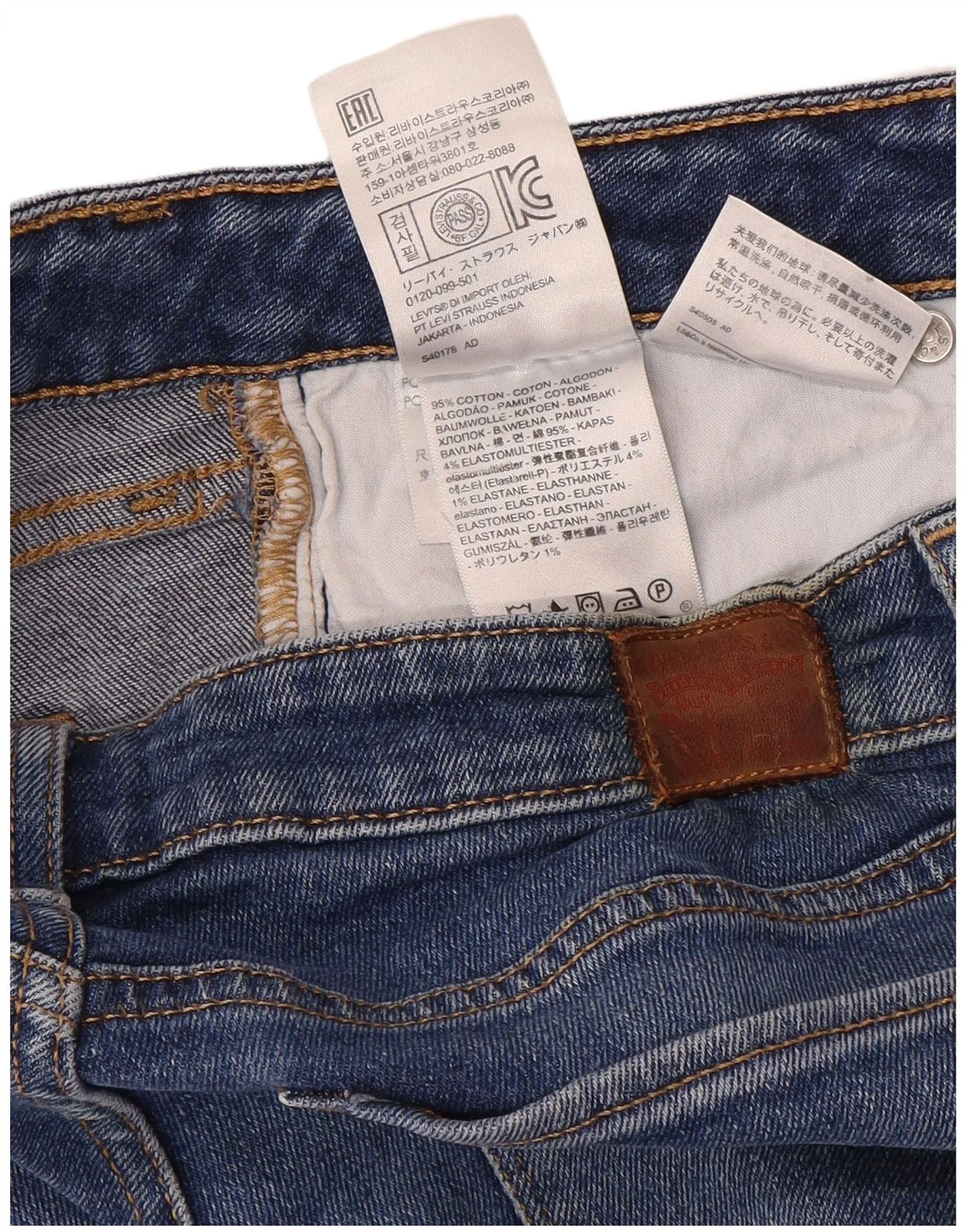 Levi's Womens 712 Slim Jeans W29 L32 Blue Cotton - Image 4