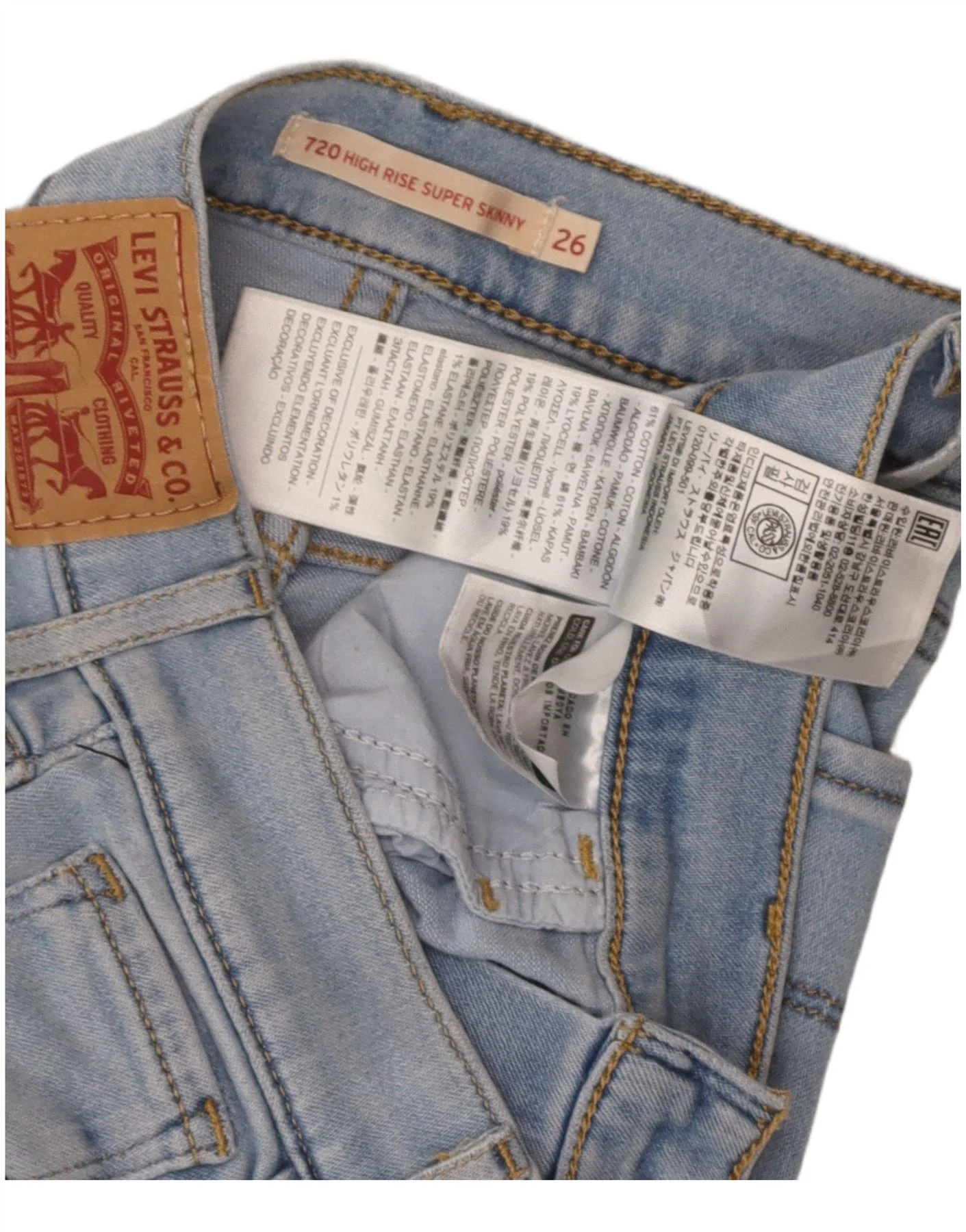 Levi's Womens 720 High Rise Super Skinny Jeans W26 L25 Blue Cotton - Image 3