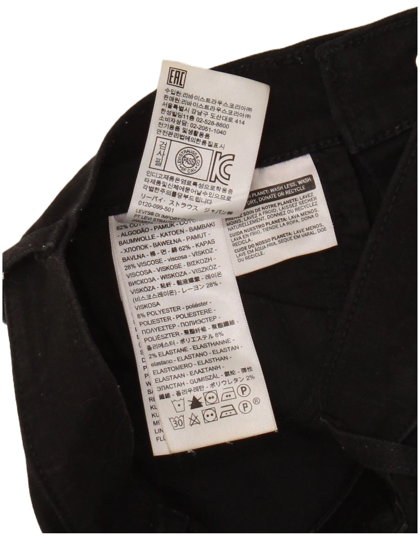 Levi's Womens Bootcut Jeans W23 L26 Black Cotton - Image 3