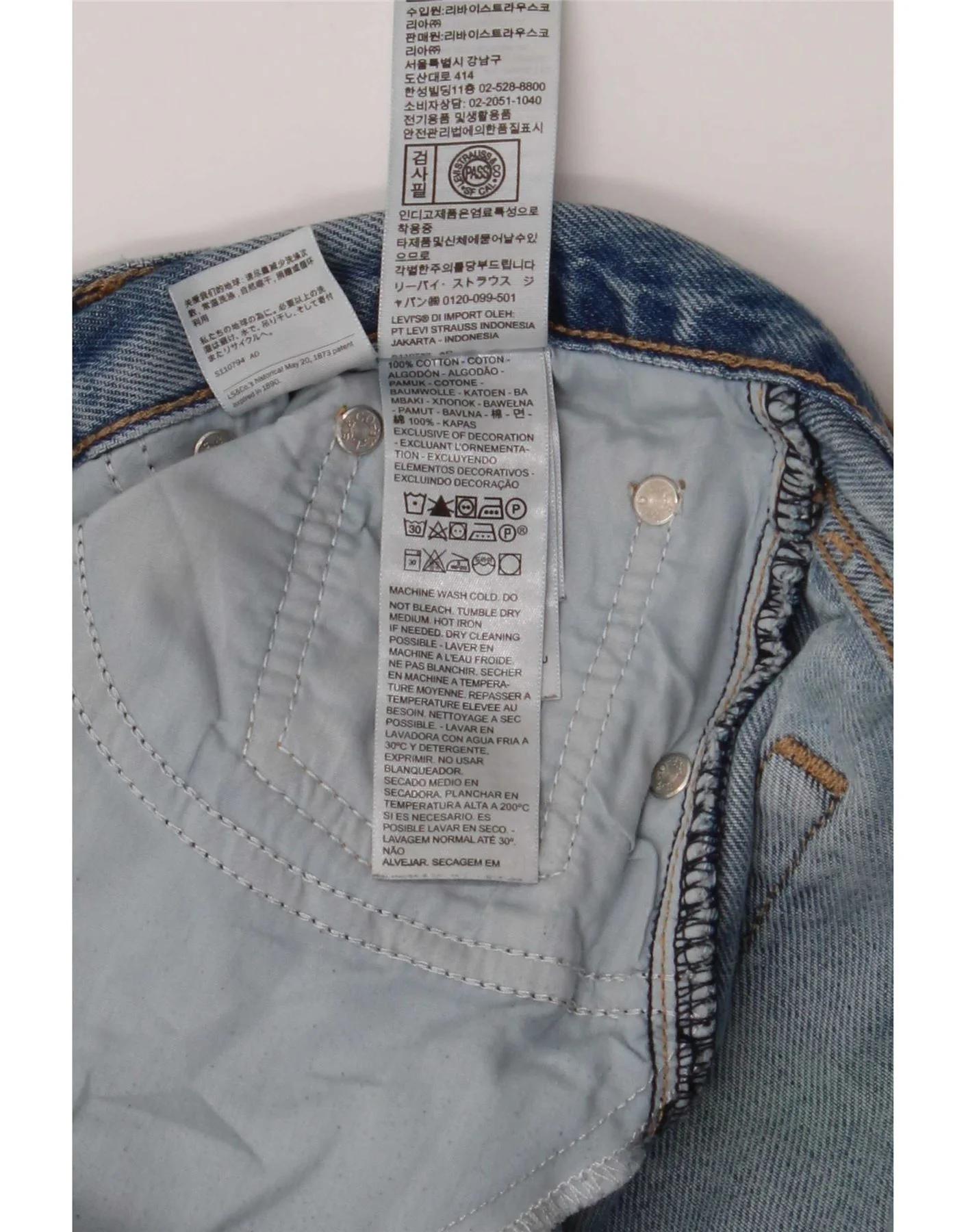 Levi's Womens Distressed Bootcut Jeans W29 L33 Blue Cotton - Image 6