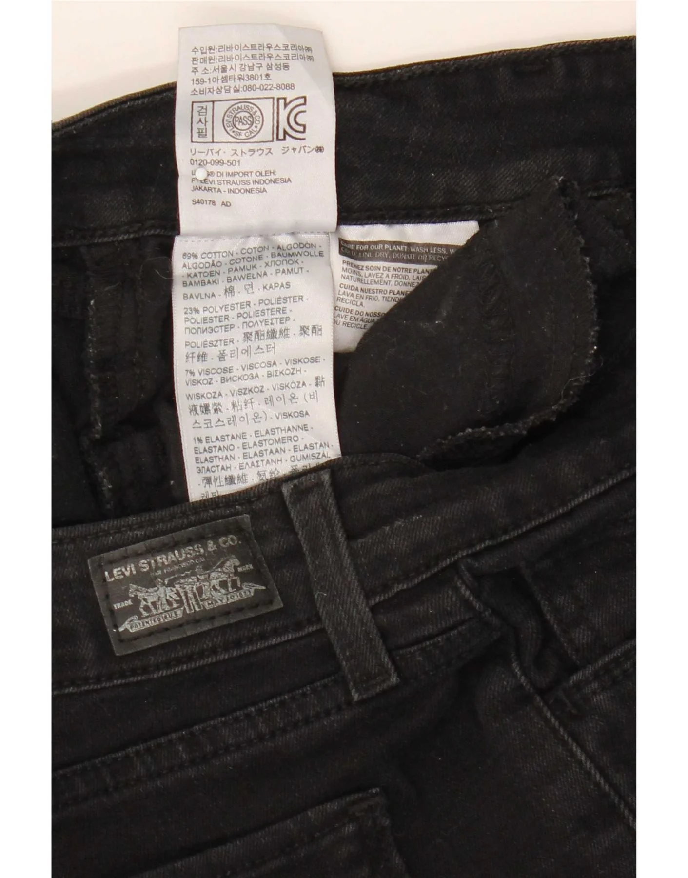 Levi's Womens Jegging Skinny Jeans W28 L30 Black Cotton - Image 3