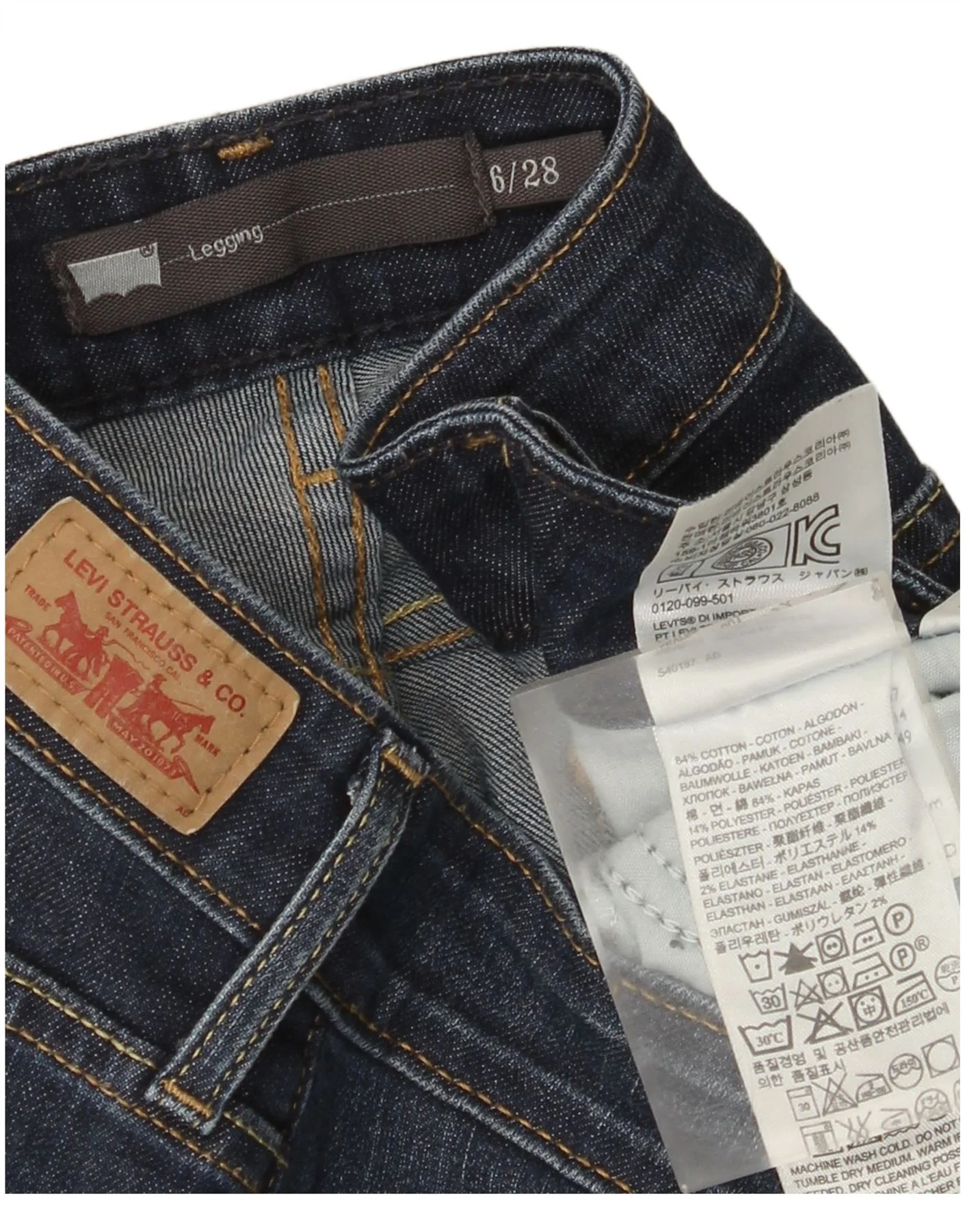 Levi's Womens Legging Skinny Jeans US 6 Medium W28 L29 Blue Cotton - Image 3