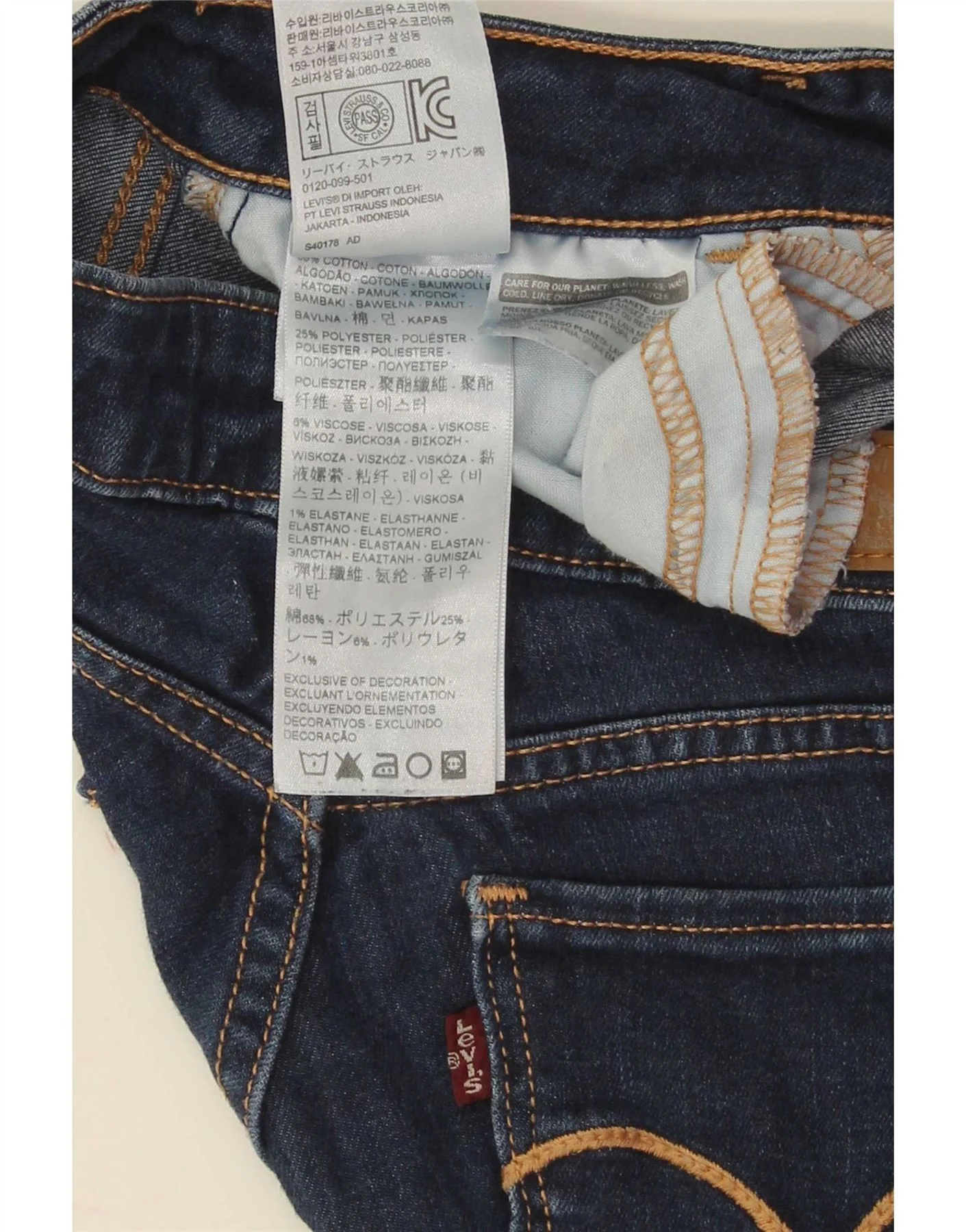 Levi's Womens Legging Skinny Jeans W26 L32 Navy Blue Cotton - Image 3