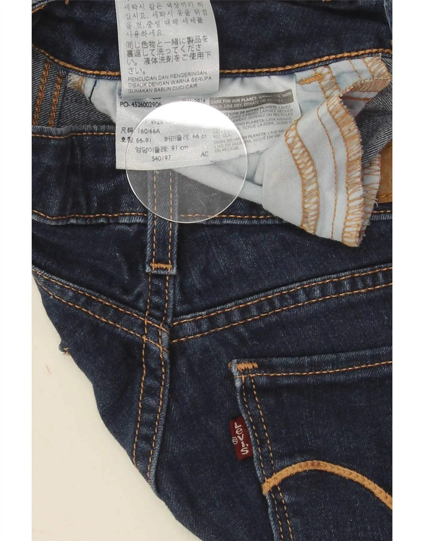 Levi's Womens Legging Skinny Jeans W26 L32 Navy Blue Cotton - Image 4