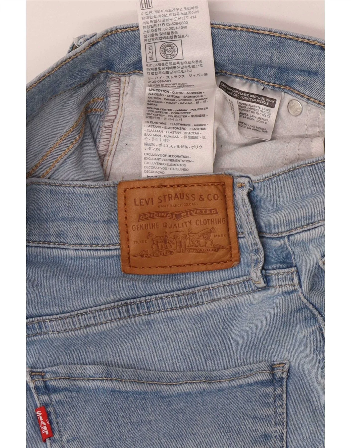 Levi's Womens Mile High Super Skinny Jeans W27 L30 Blue Cotton - Image 3