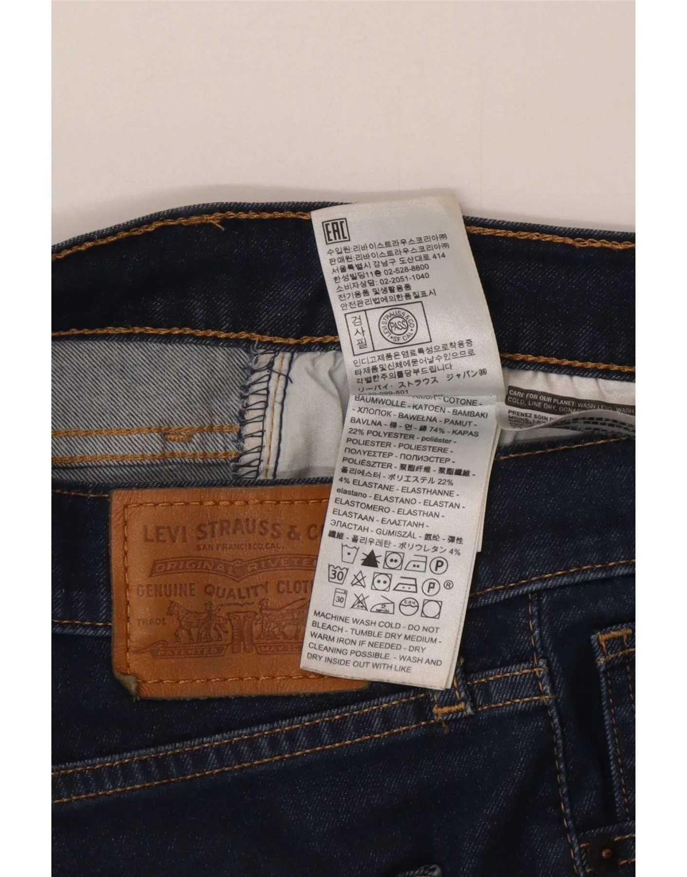 Levi's Womens Mile High Super Skinny Jeans W29 L26 Navy Blue Cotton - Image 3