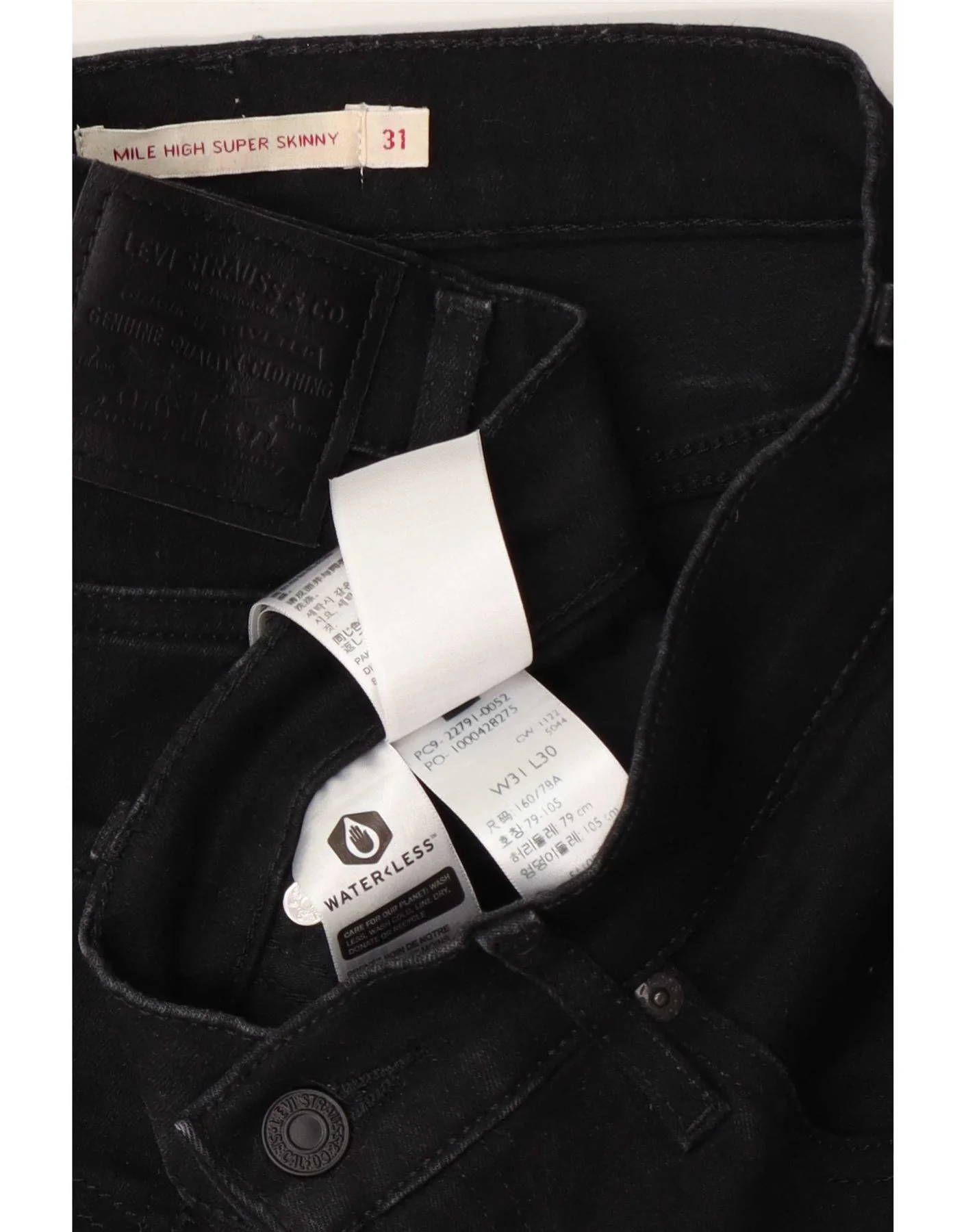 Levi's Womens Mile High Super Skinny Jeans W31 L30 Black Cotton - Image 5