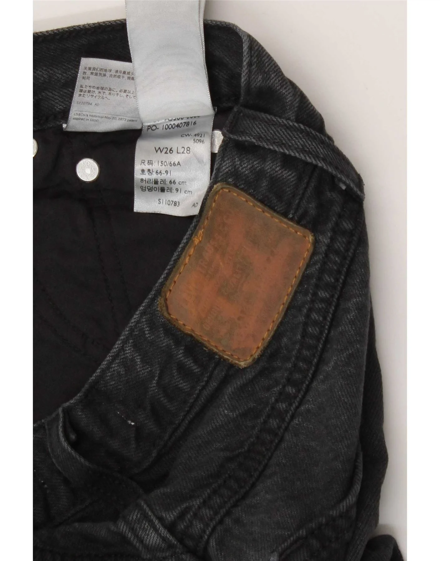 Levi's Womens Mom Tapered Jeans W26 L28 Grey Cotton 80s - Image 3