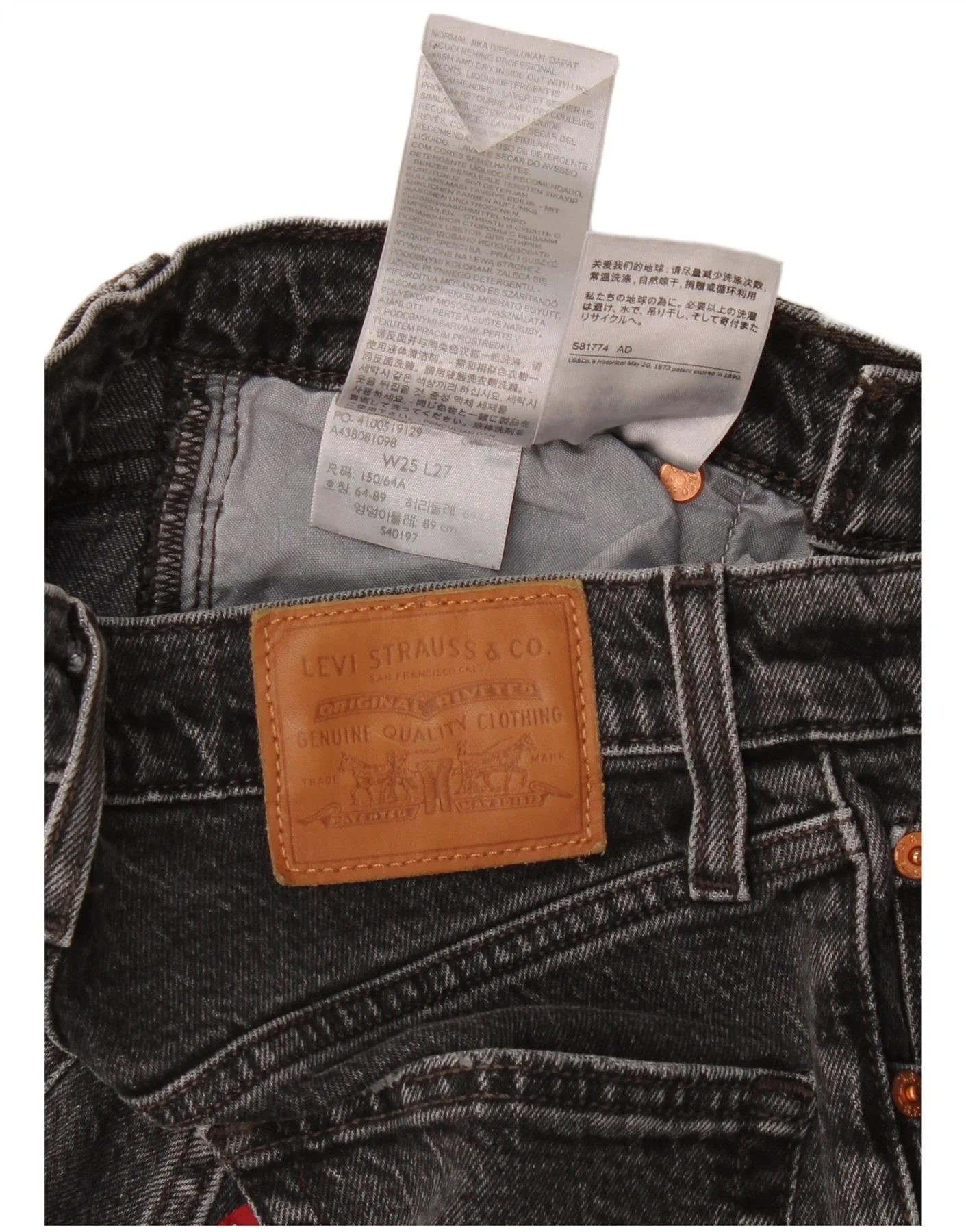 Levi's Womens Ribcage Distressed Straight Jeans W25 L21 Black Cotton - Image 3