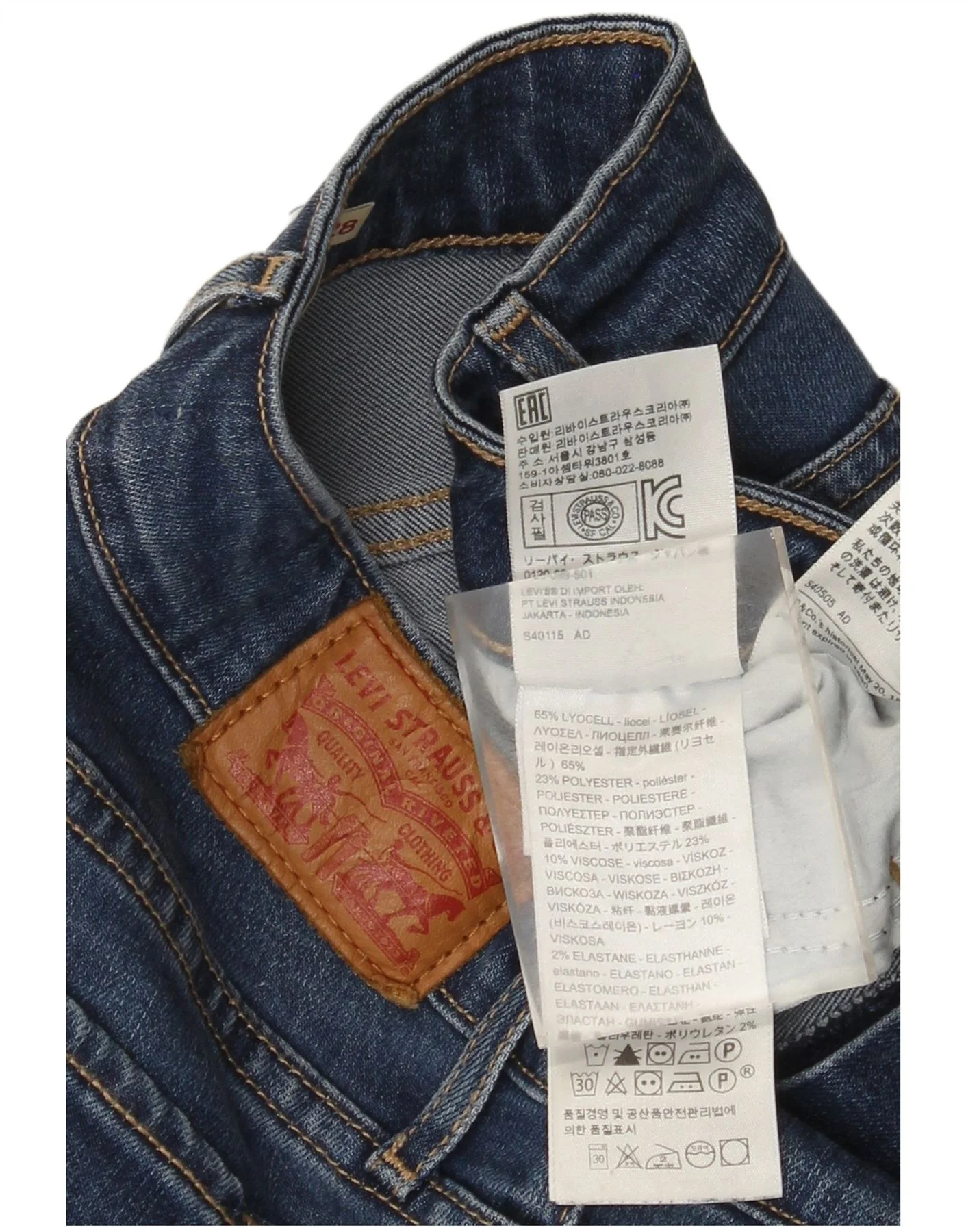 Levi's Womens Slim Jeans W28 L28 Blue Lyocell - Image 3