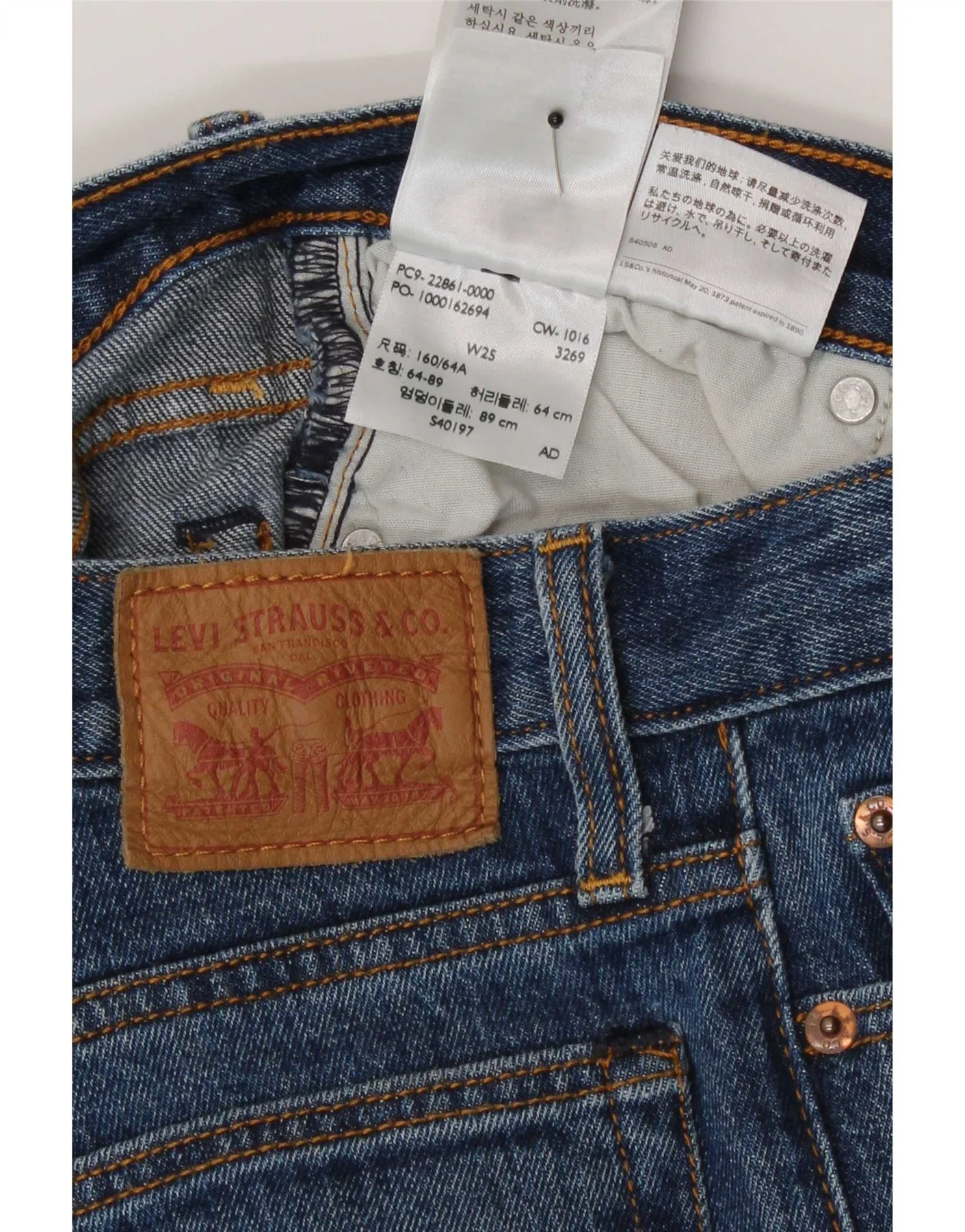Levi's Womens Straight Jeans W25 L26 Blue Cotton - Image 3