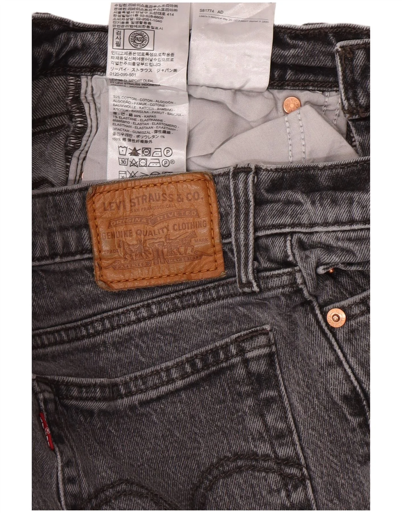 Levi's Womens Wedge Tapered Jeans W26 L27 Grey Cotton Classic - Image 3