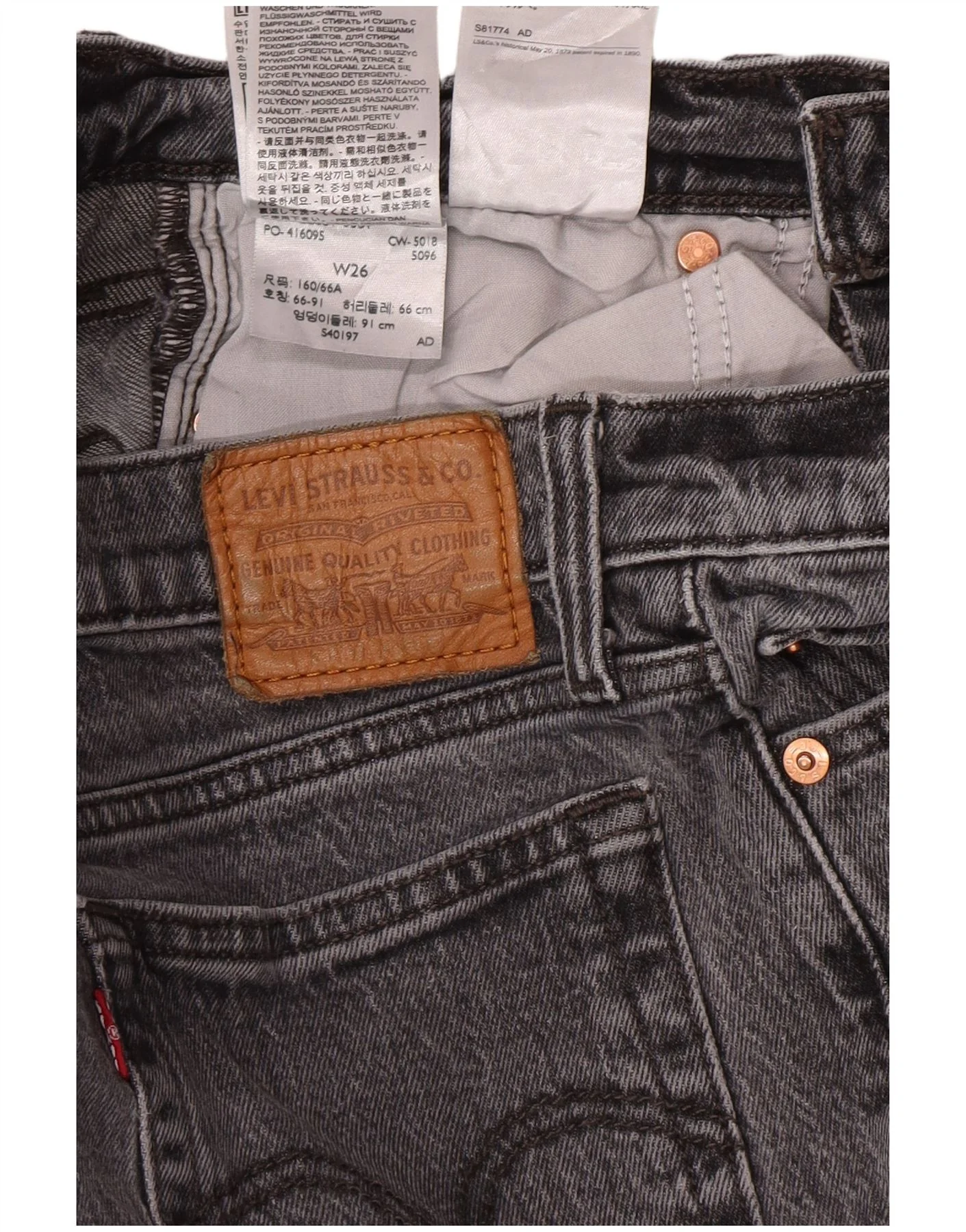 Levi's Womens Wedge Tapered Jeans W26 L27 Grey Cotton Classic - Image 4