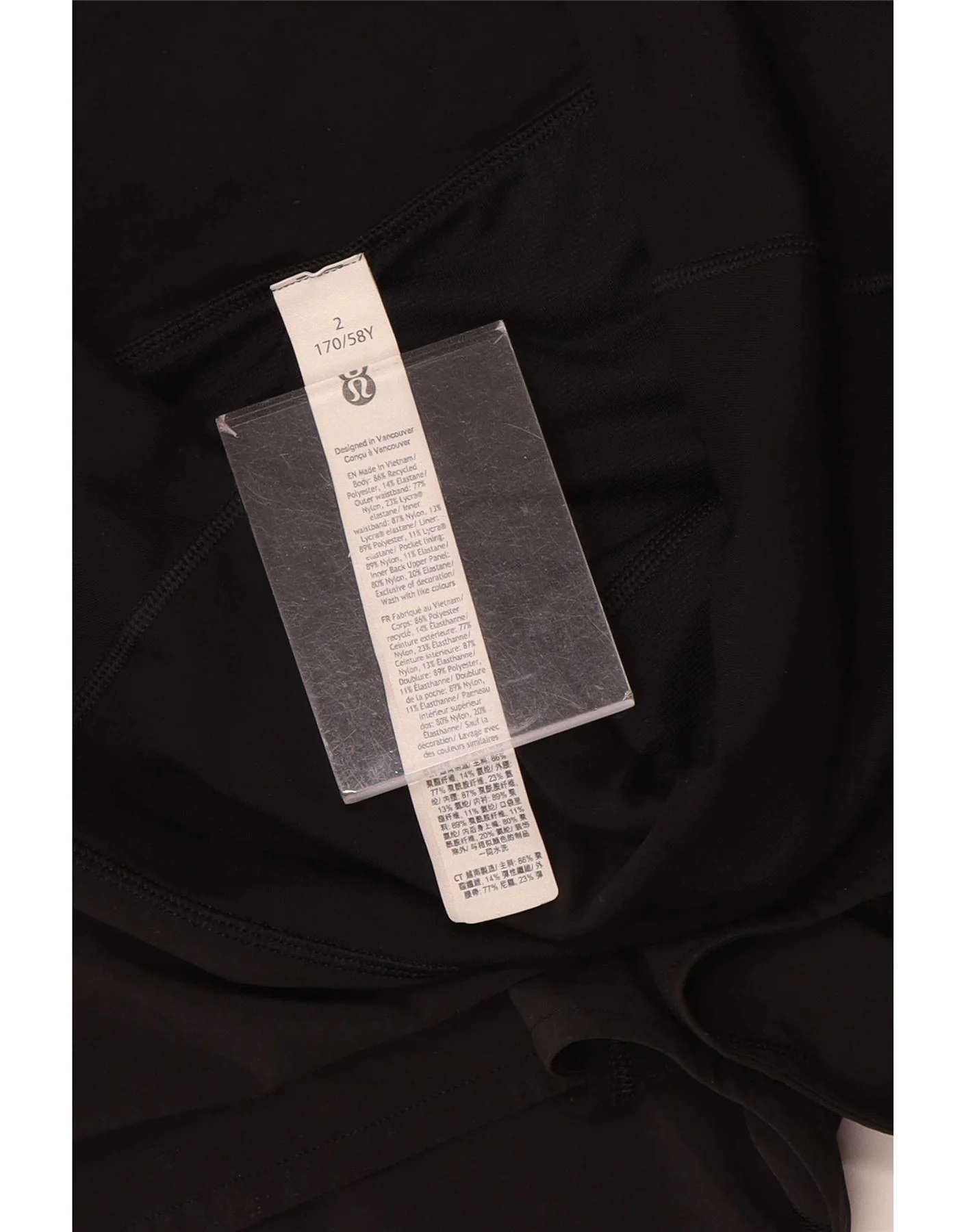 Lululemon Womens Sport Shorts US 2 XS Black Nylon - Image 3