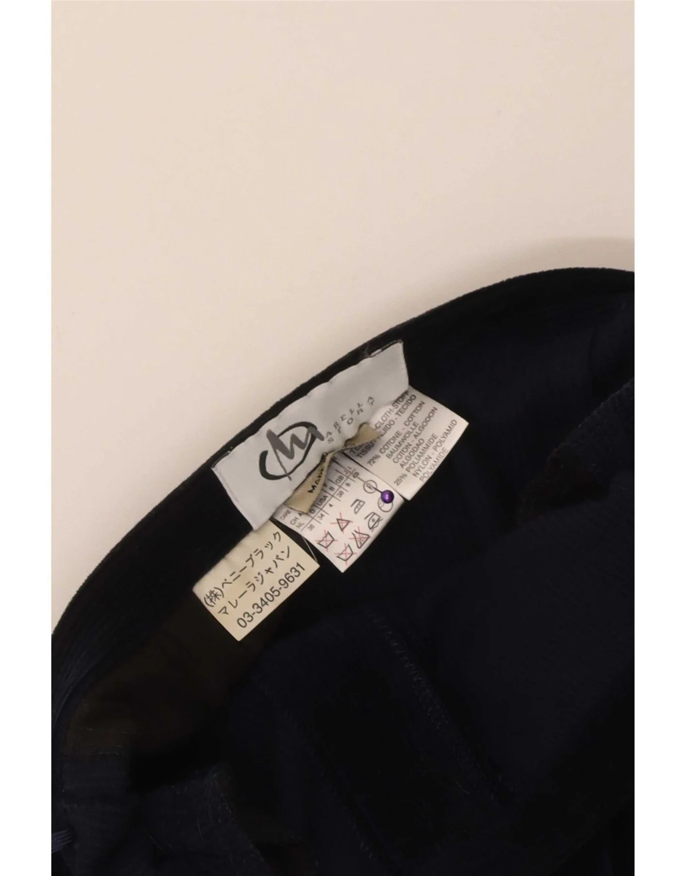 Marella Womens Corduroy Skirt UK 8 Small W26 Navy Blue Cotton - Image 3