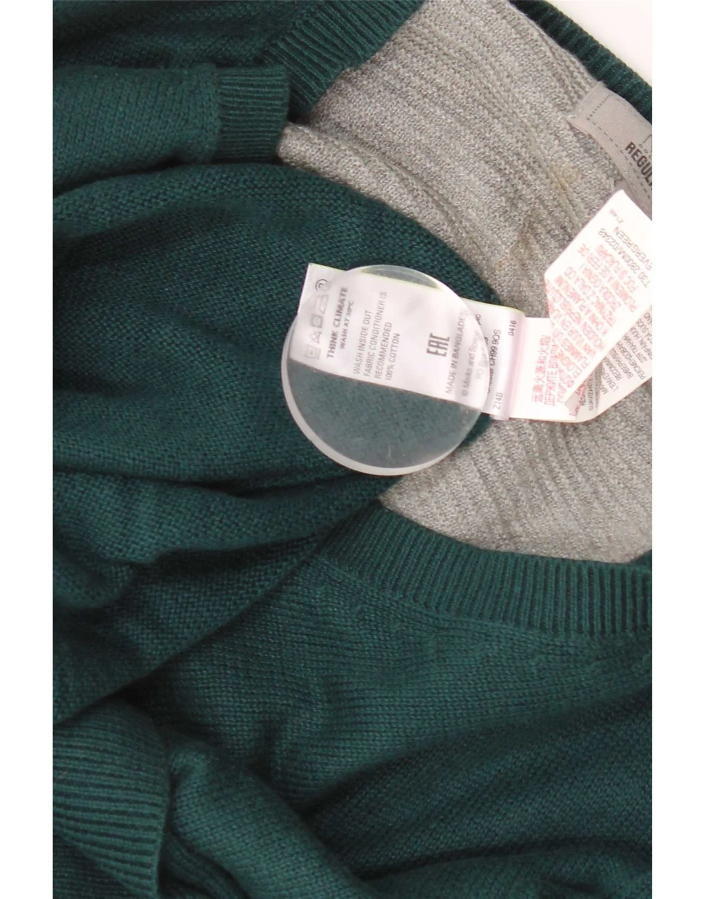 Marks & Spencer Mens Regular Fit V-Neck Jumper Sweater Large Green Cotton - Image 6