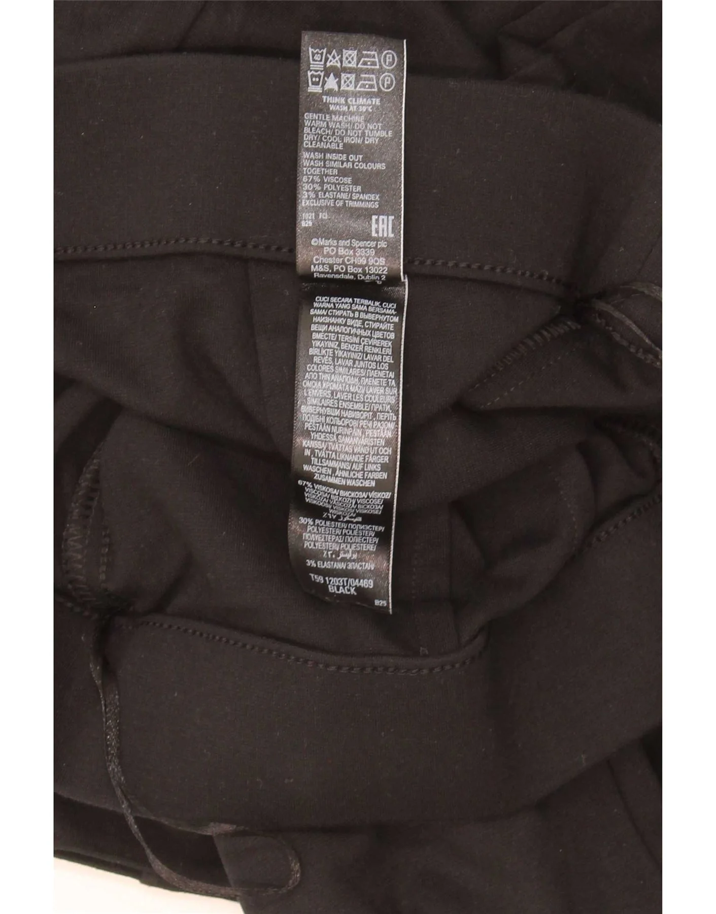 Marks & Spencer Womens Bootcut Casual Trousers UK 12 Medium W30 L29 Black - Image 3